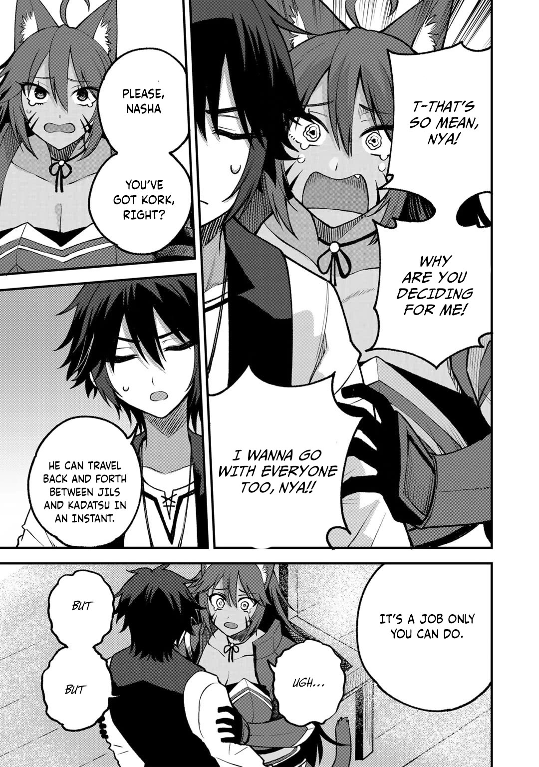 Dorei Shounin Shika Sentakushi Ga Nai desu Yo? ~Harem? Nani sore oishii no?~ Chapter 56 page 17 - Chapter 56