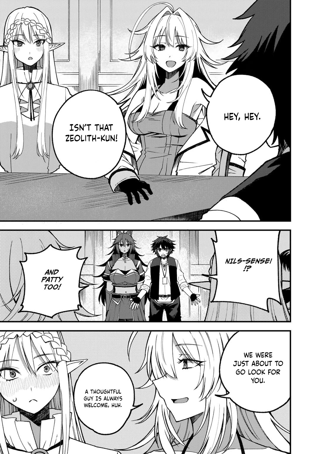 Dorei Shounin Shika Sentakushi Ga Nai desu Yo? ~Harem? Nani sore oishii no?~ Chapter 56 page 3 - Chapter 56