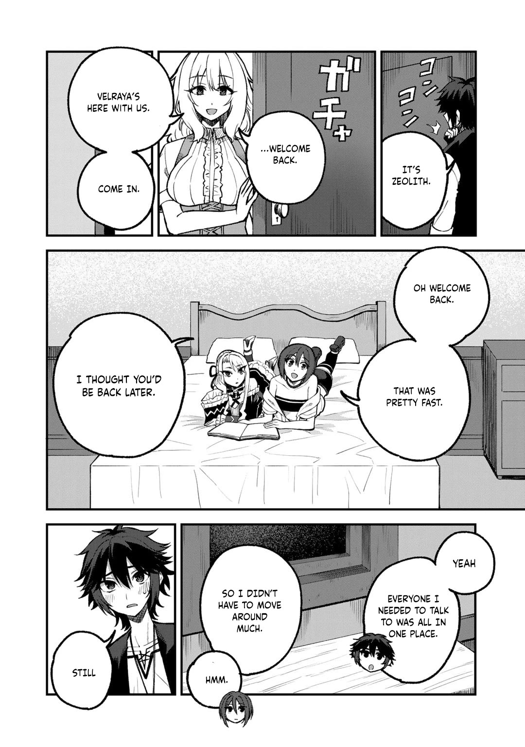 Dorei Shounin Shika Sentakushi Ga Nai desu Yo? ~Harem? Nani sore oishii no?~ Chapter 57 page 3 - Chapter 57