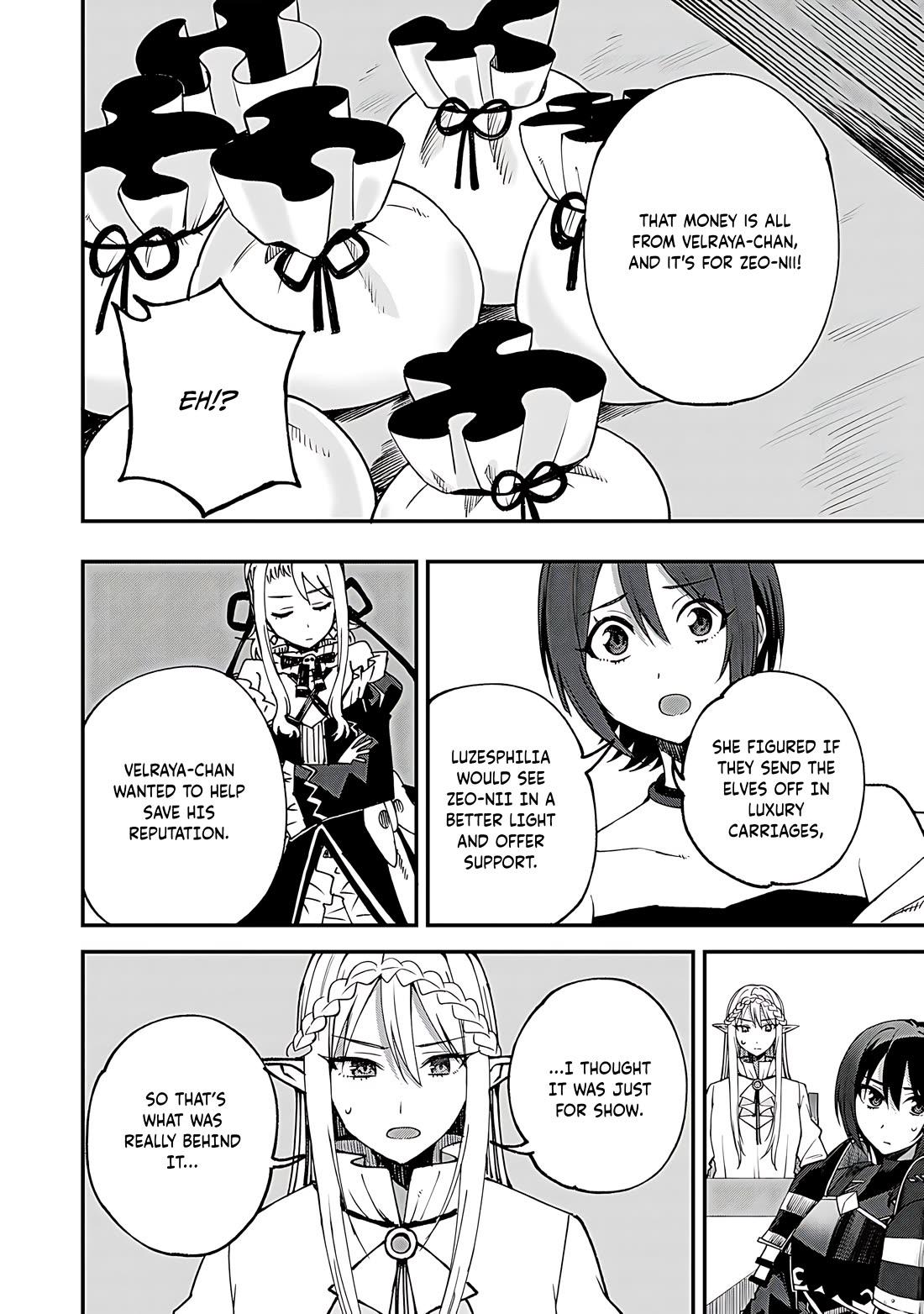 Dorei Shounin Shika Sentakushi Ga Nai desu Yo? ~Harem? Nani sore oishii no?~ Chapter 58 page 19 - Chapter 58