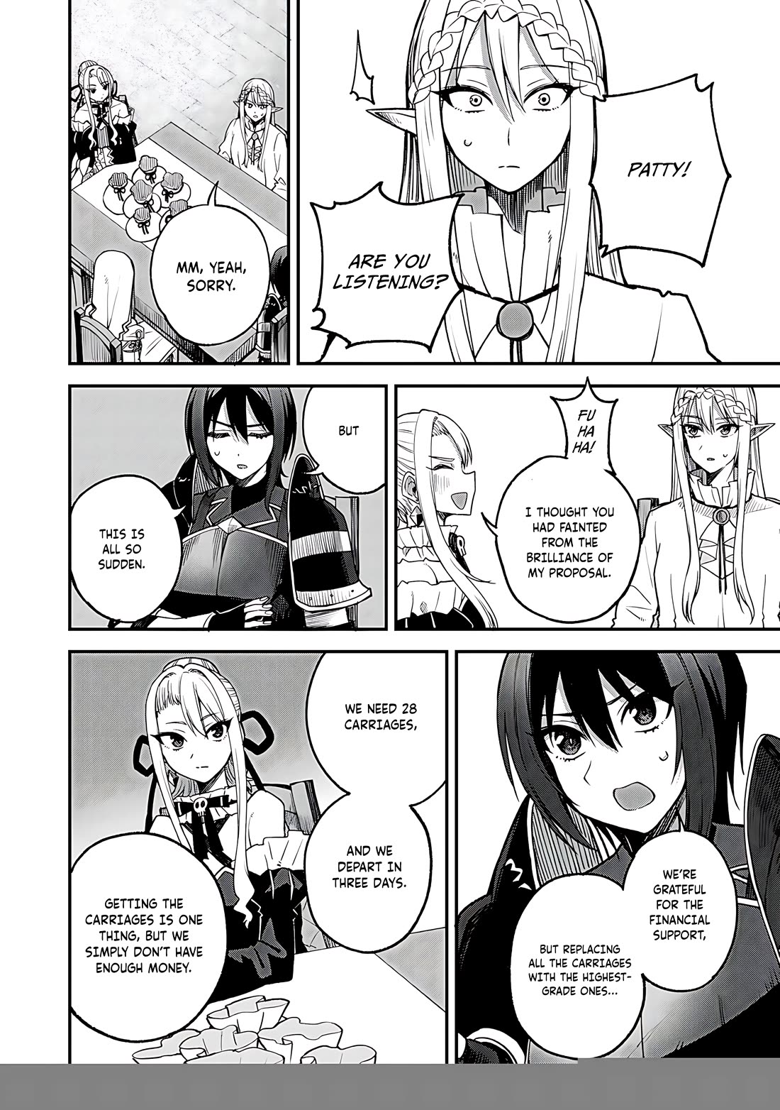 Dorei Shounin Shika Sentakushi Ga Nai desu Yo? ~Harem? Nani sore oishii no?~ Chapter 58 page 5 - Chapter 58
