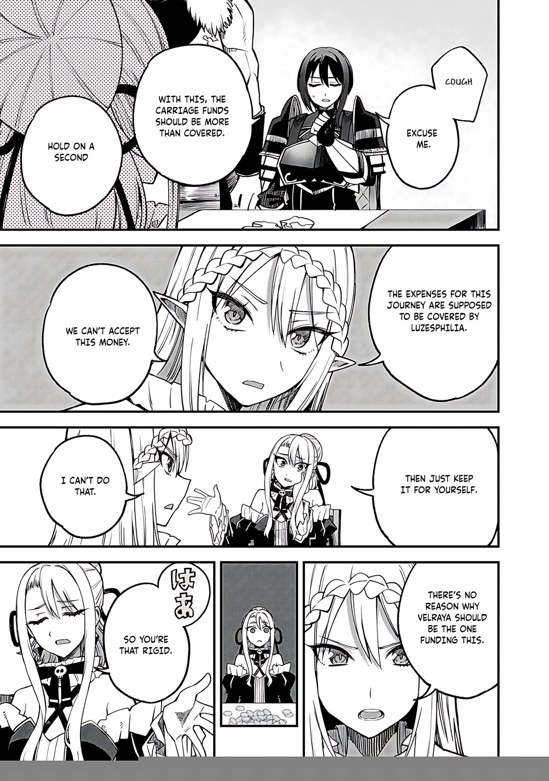 Dorei Shounin Shika Sentakushi Ga Nai desu Yo? ~Harem? Nani sore oishii no?~ Chapter 58 page 8 - Chapter 58