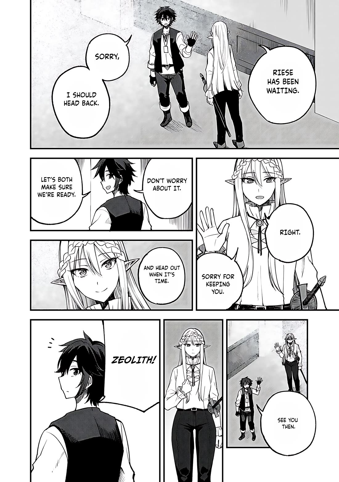 Dorei Shounin Shika Sentakushi Ga Nai desu Yo? ~Harem? Nani sore oishii no?~ Chapter 59 page 15 - Chapter 59
