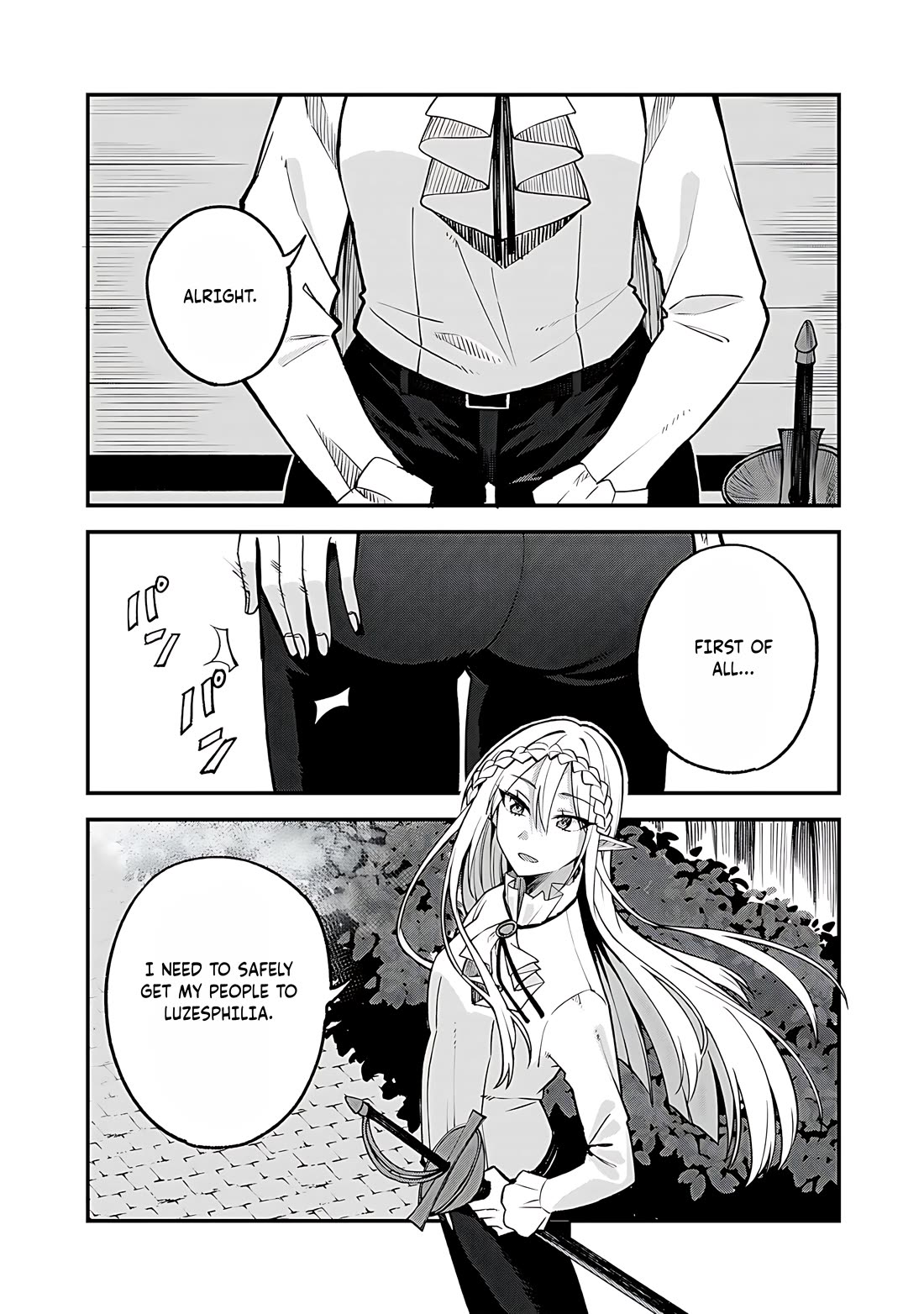 Dorei Shounin Shika Sentakushi Ga Nai desu Yo? ~Harem? Nani sore oishii no?~ Chapter 59 page 6 - Chapter 59