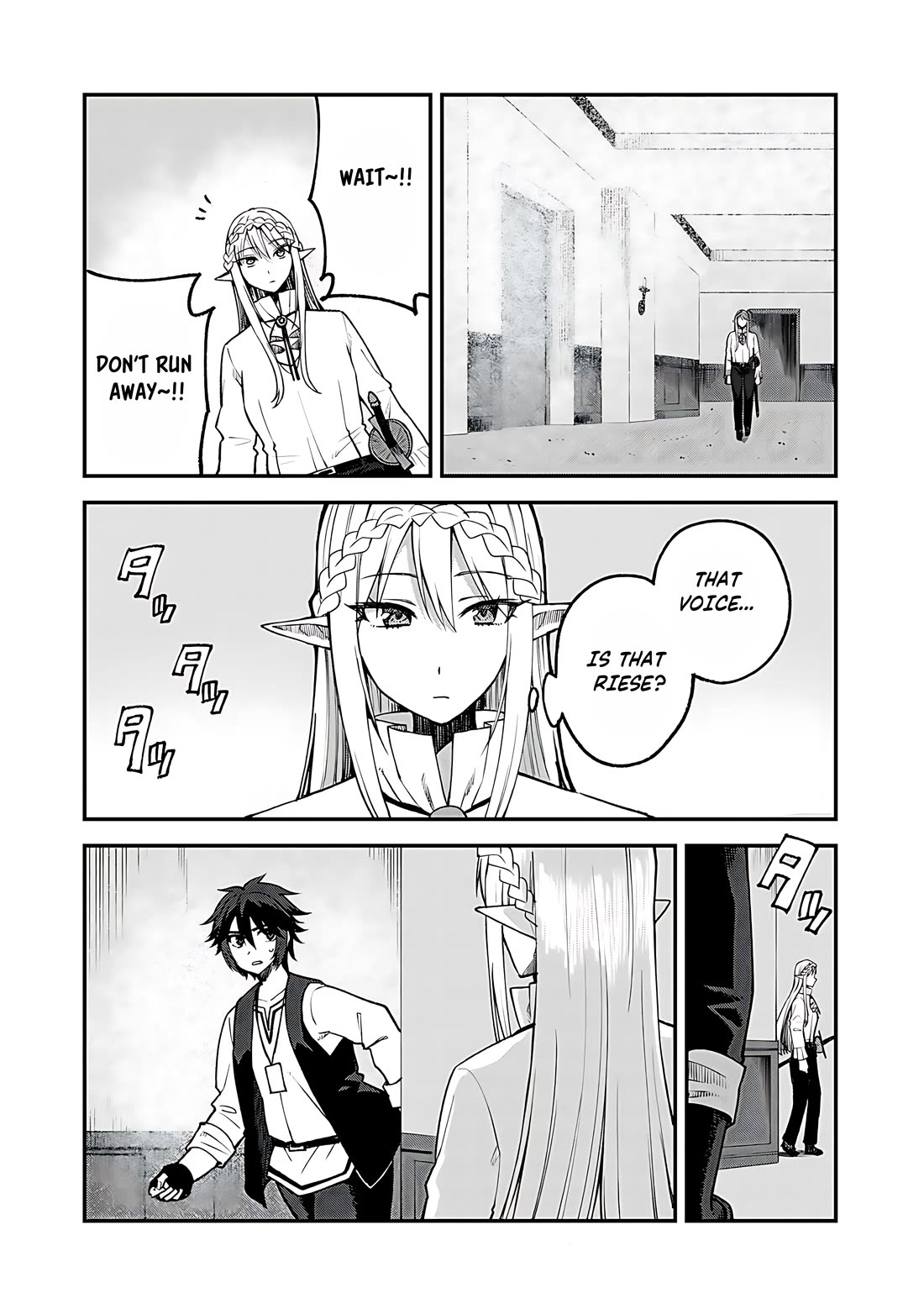 Dorei Shounin Shika Sentakushi Ga Nai desu Yo? ~Harem? Nani sore oishii no?~ Chapter 59 page 7 - Chapter 59