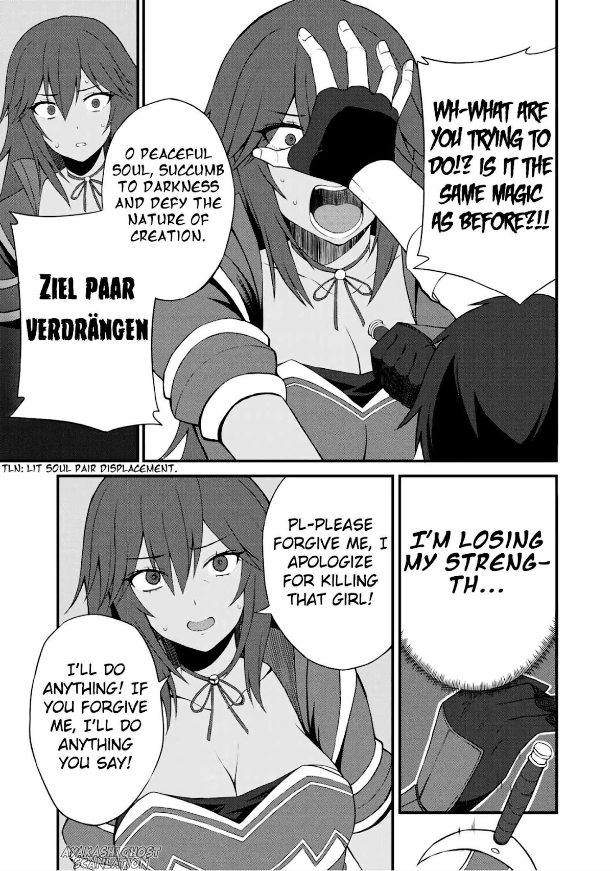 Dorei Shounin Shika Sentakushi Ga Nai desu Yo? ~Harem? Nani sore oishii no?~ Chapter 6 page 14 - Chapter 6