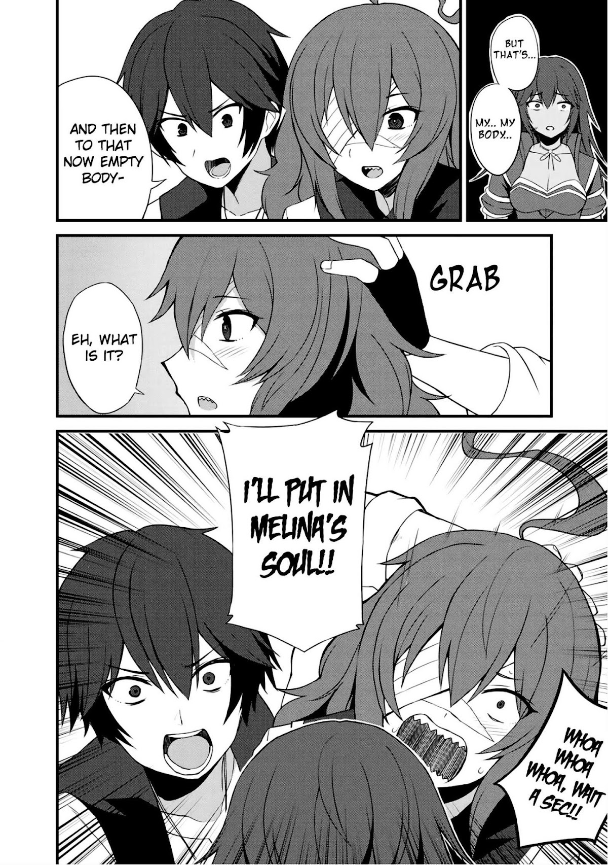 Dorei Shounin Shika Sentakushi Ga Nai desu Yo? ~Harem? Nani sore oishii no?~ Chapter 6 page 17 - Chapter 6