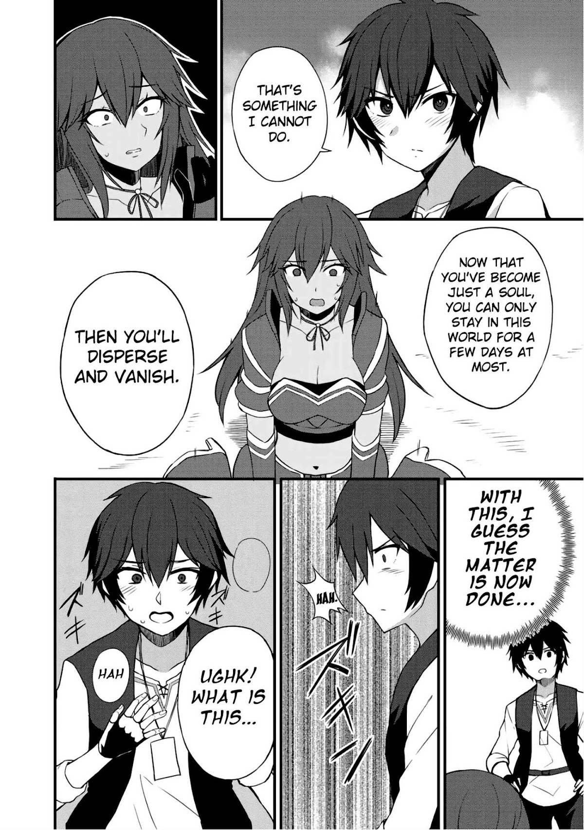 Dorei Shounin Shika Sentakushi Ga Nai desu Yo? ~Harem? Nani sore oishii no?~ Chapter 6 page 19 - Chapter 6