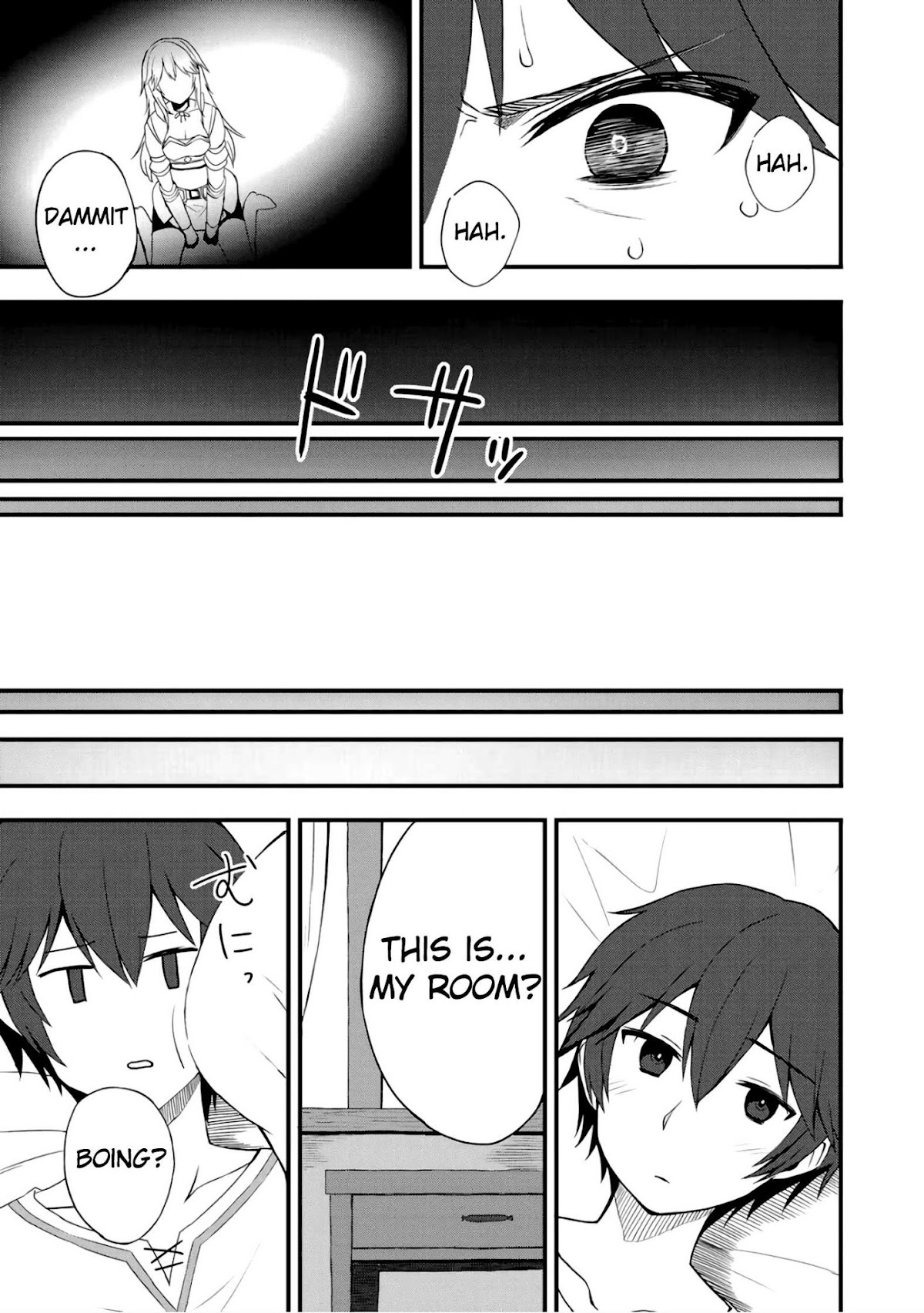 Dorei Shounin Shika Sentakushi Ga Nai desu Yo? ~Harem? Nani sore oishii no?~ Chapter 6 page 20 - Chapter 6