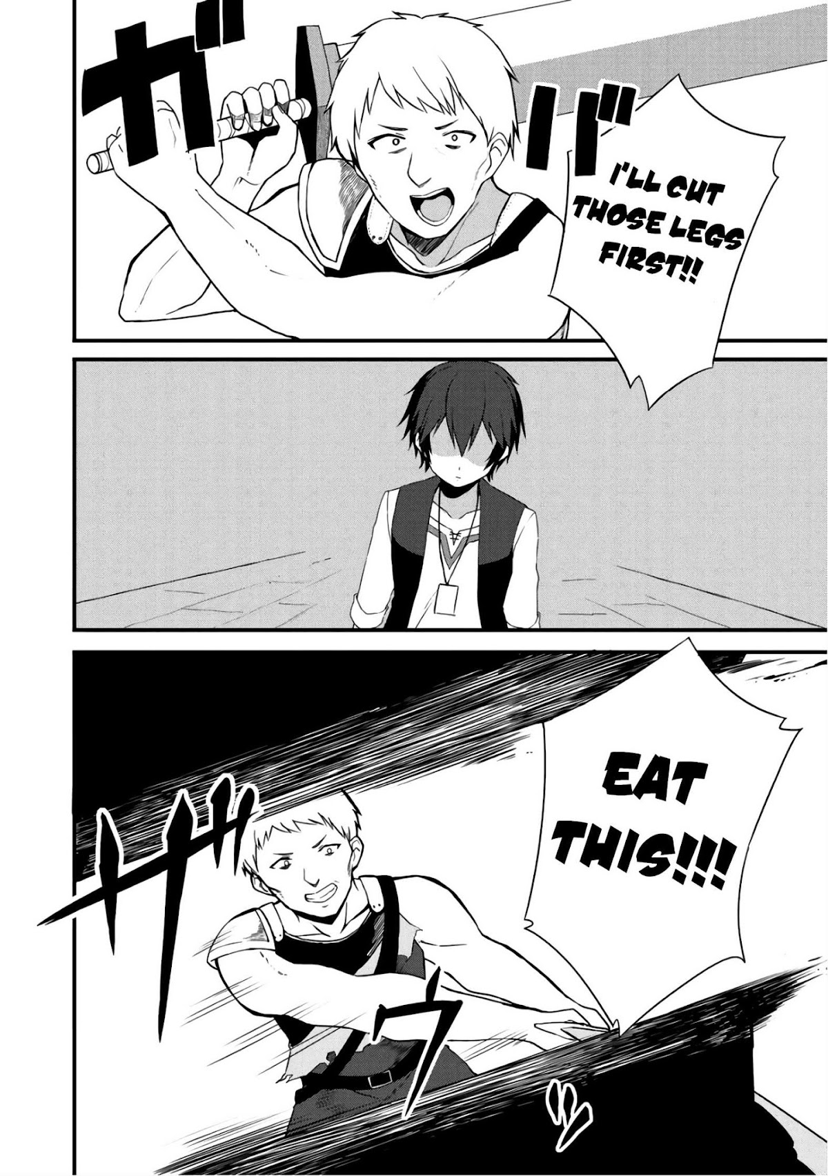 Dorei Shounin Shika Sentakushi Ga Nai desu Yo? ~Harem? Nani sore oishii no?~ Chapter 6 page 7 - Chapter 6