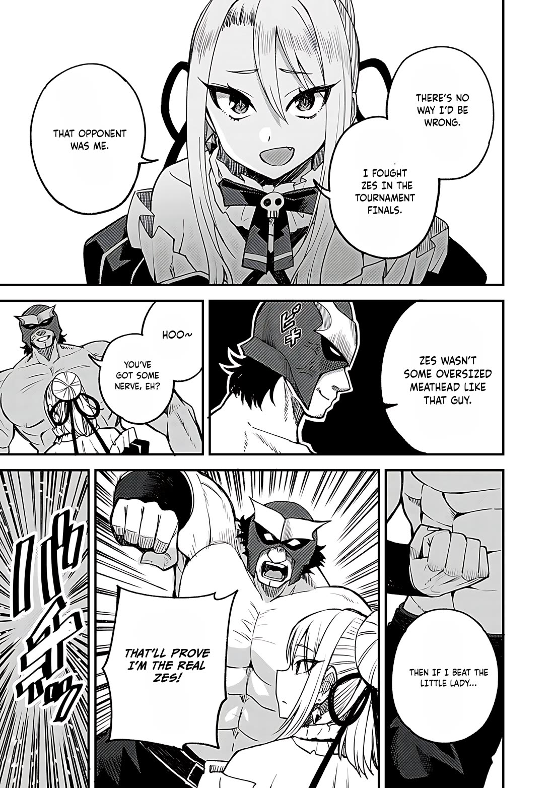 Dorei Shounin Shika Sentakushi Ga Nai desu Yo? ~Harem? Nani sore oishii no?~ Chapter 60 page 16 - Chapter 60