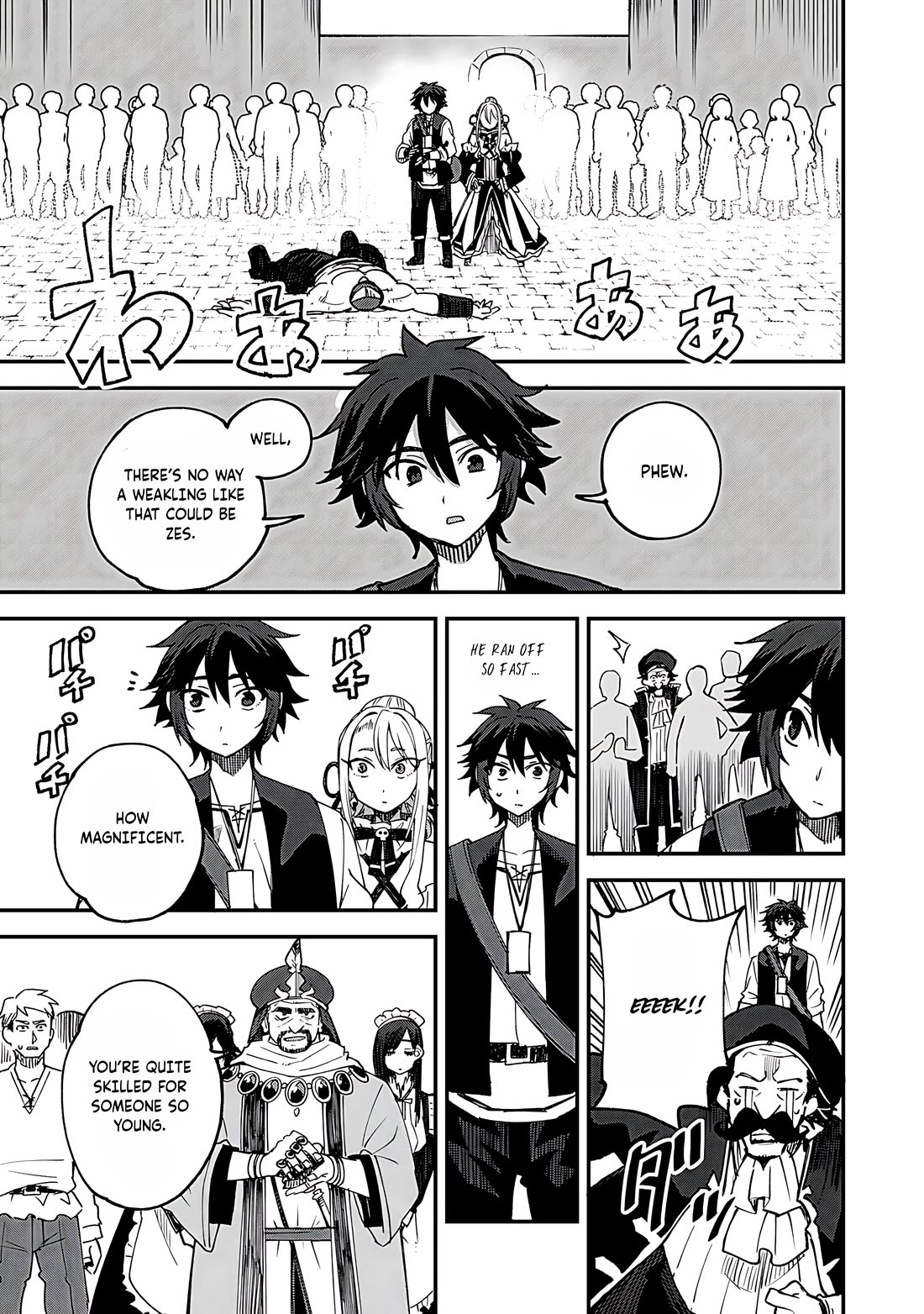 Dorei Shounin Shika Sentakushi Ga Nai desu Yo? ~Harem? Nani sore oishii no?~ Chapter 60 page 20 - Chapter 60
