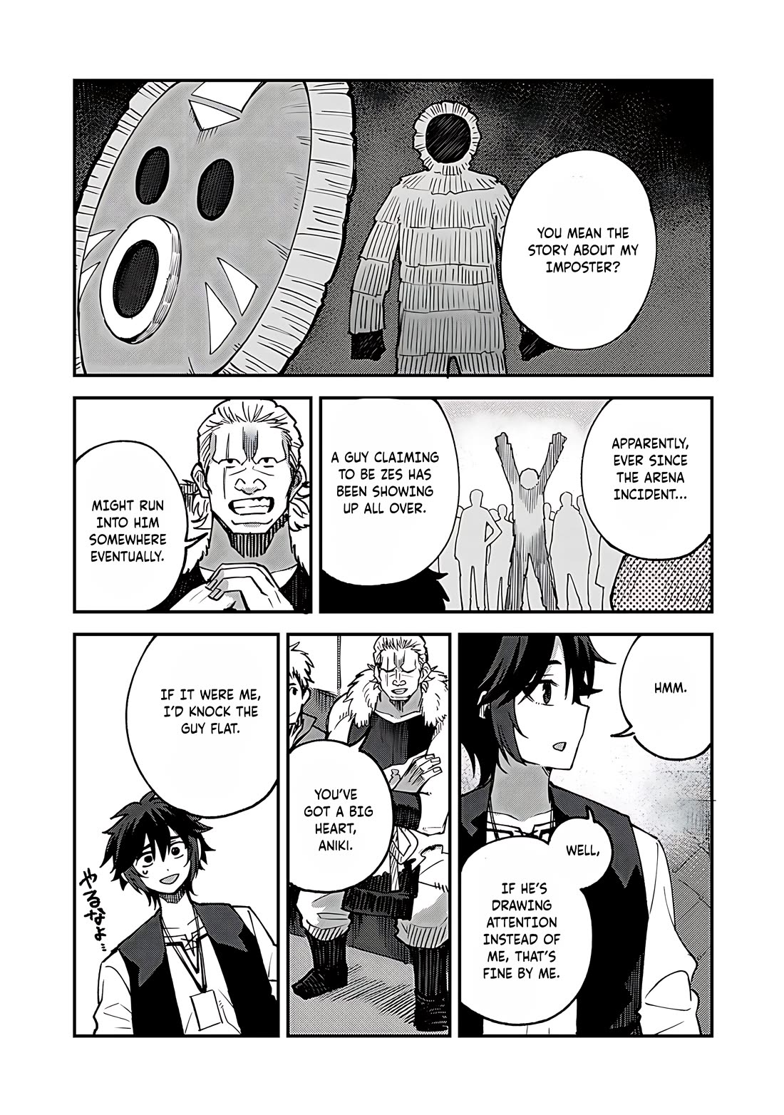 Dorei Shounin Shika Sentakushi Ga Nai desu Yo? ~Harem? Nani sore oishii no?~ Chapter 60 page 4 - Chapter 60