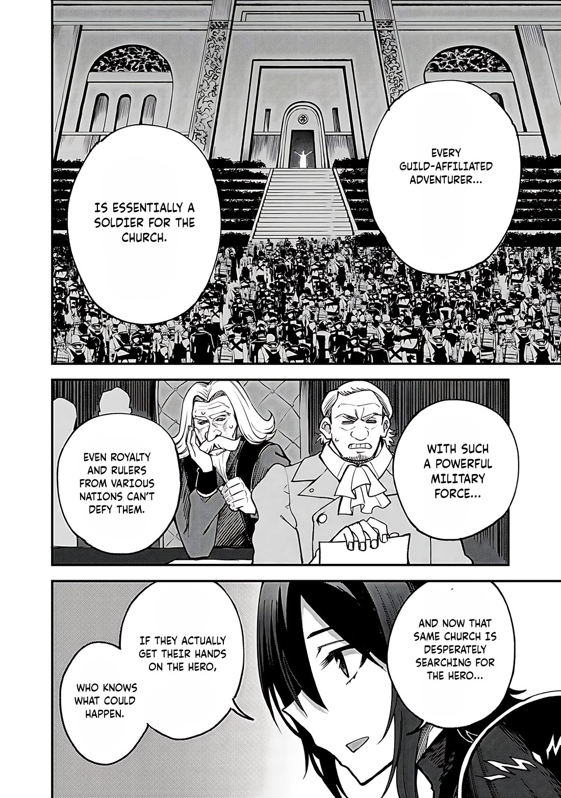 Dorei Shounin Shika Sentakushi Ga Nai desu Yo? ~Harem? Nani sore oishii no?~ Chapter 60 page 7 - Chapter 60