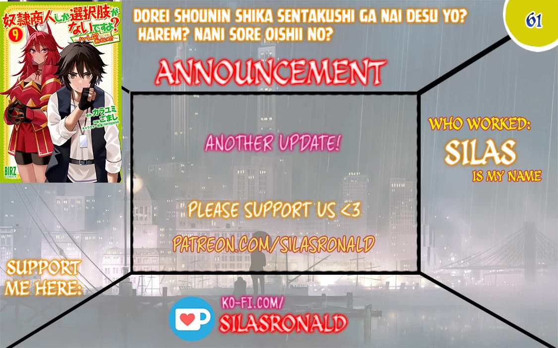 Dorei Shounin Shika Sentakushi Ga Nai desu Yo? ~Harem? Nani sore oishii no?~ Chapter 61 page 1 - Chapter 61