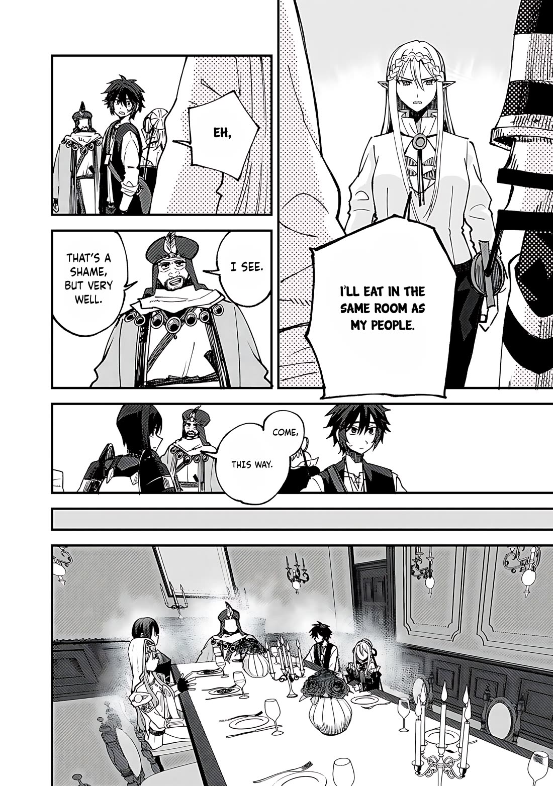 Dorei Shounin Shika Sentakushi Ga Nai desu Yo? ~Harem? Nani sore oishii no?~ Chapter 61 page 5 - Chapter 61