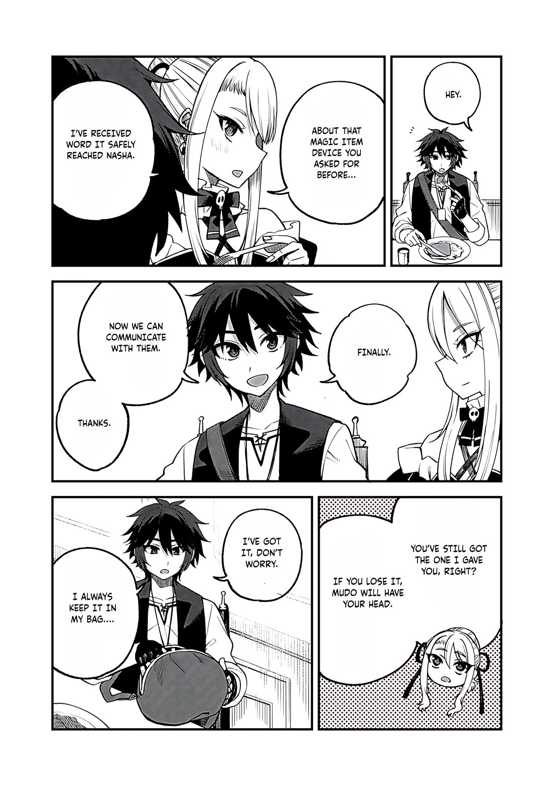 Dorei Shounin Shika Sentakushi Ga Nai desu Yo? ~Harem? Nani sore oishii no?~ Chapter 61 page 6 - Chapter 61