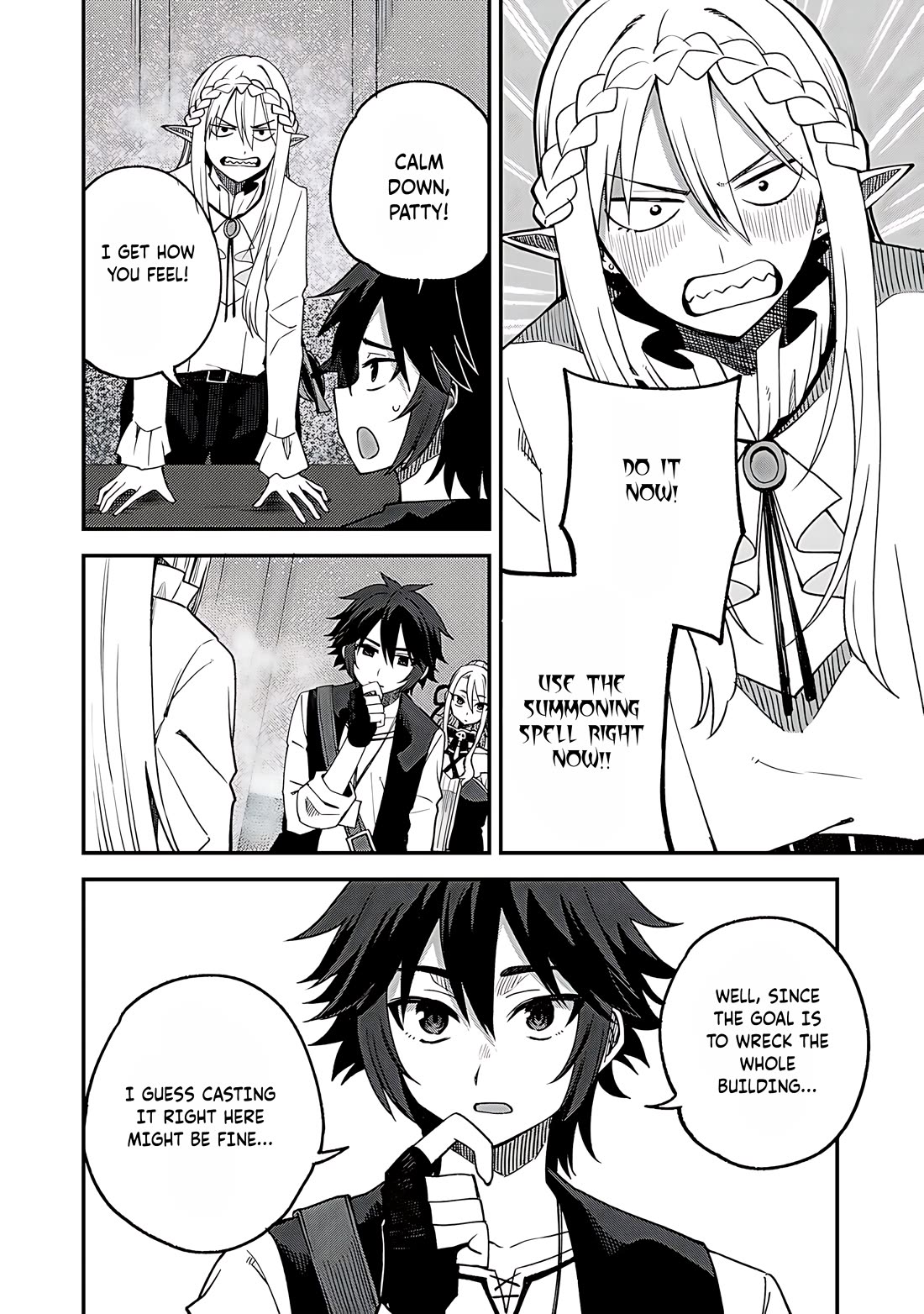 Dorei Shounin Shika Sentakushi Ga Nai desu Yo? ~Harem? Nani sore oishii no?~ Chapter 62 page 15 - Chapter 62