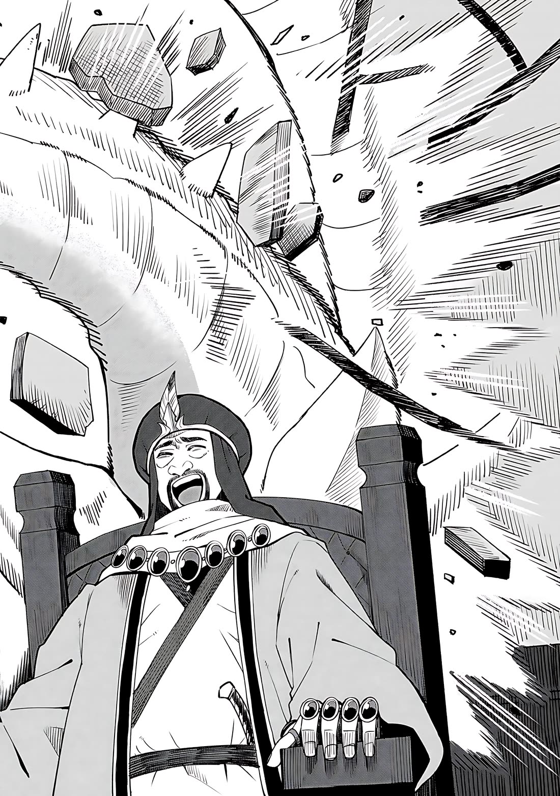 Dorei Shounin Shika Sentakushi Ga Nai desu Yo? ~Harem? Nani sore oishii no?~ Chapter 62 page 17 - Chapter 62