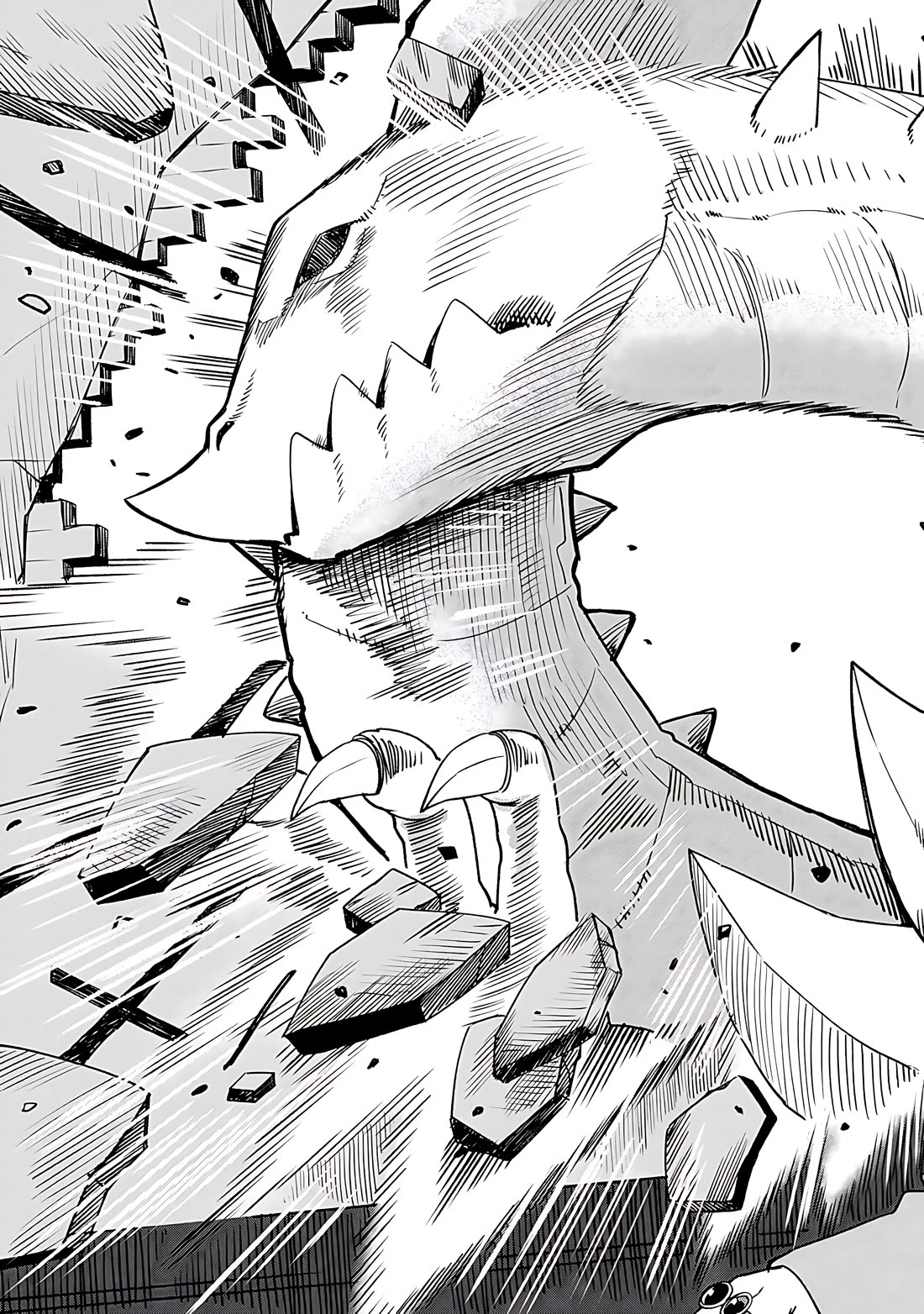 Dorei Shounin Shika Sentakushi Ga Nai desu Yo? ~Harem? Nani sore oishii no?~ Chapter 62 page 18 - Chapter 62