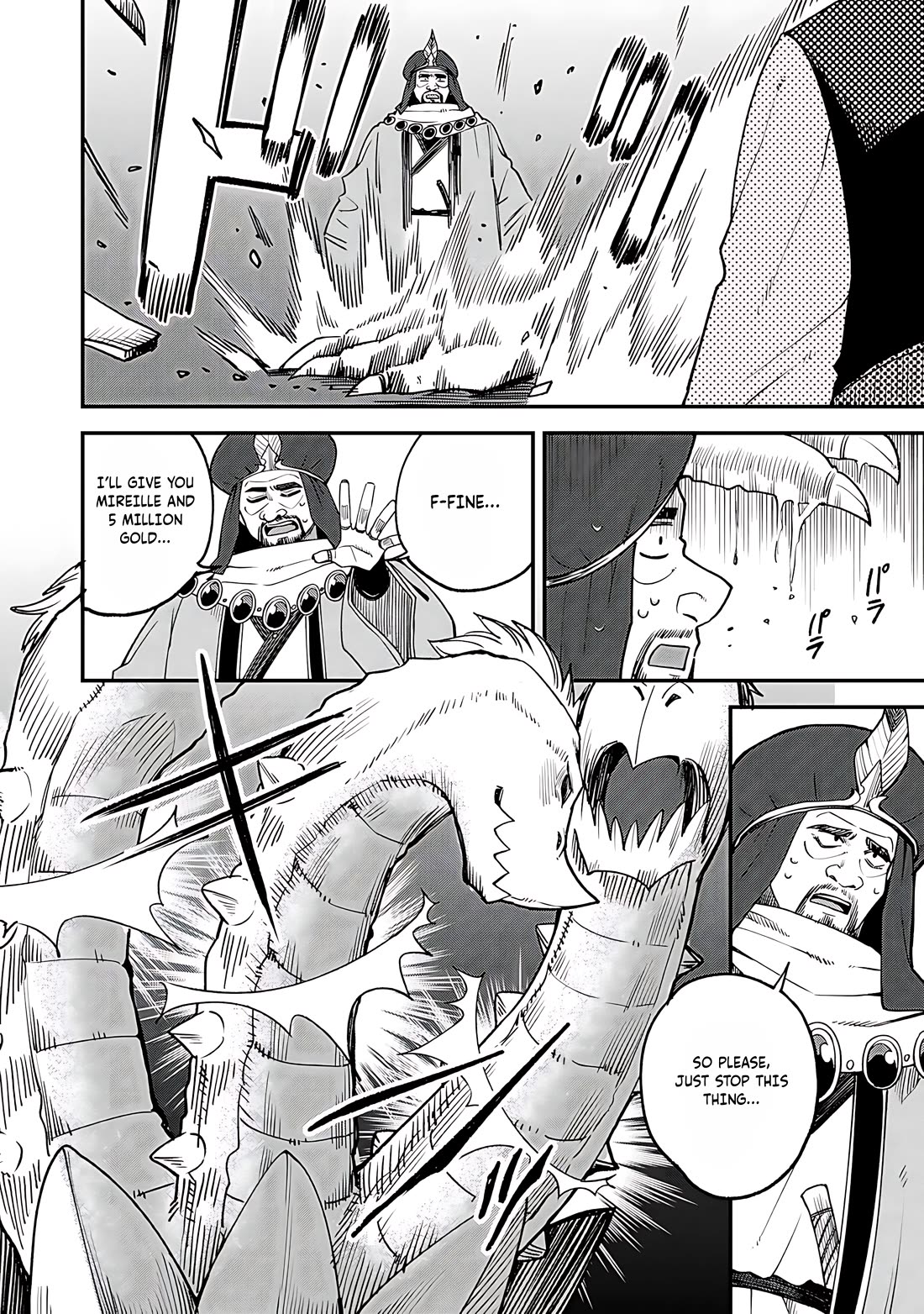 Dorei Shounin Shika Sentakushi Ga Nai desu Yo? ~Harem? Nani sore oishii no?~ Chapter 62 page 21 - Chapter 62