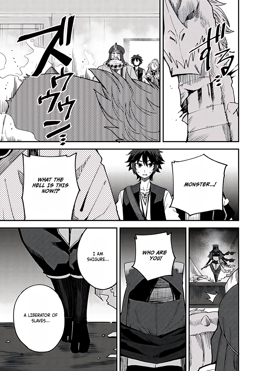 Dorei Shounin Shika Sentakushi Ga Nai desu Yo? ~Harem? Nani sore oishii no?~ Chapter 62 page 22 - Chapter 62