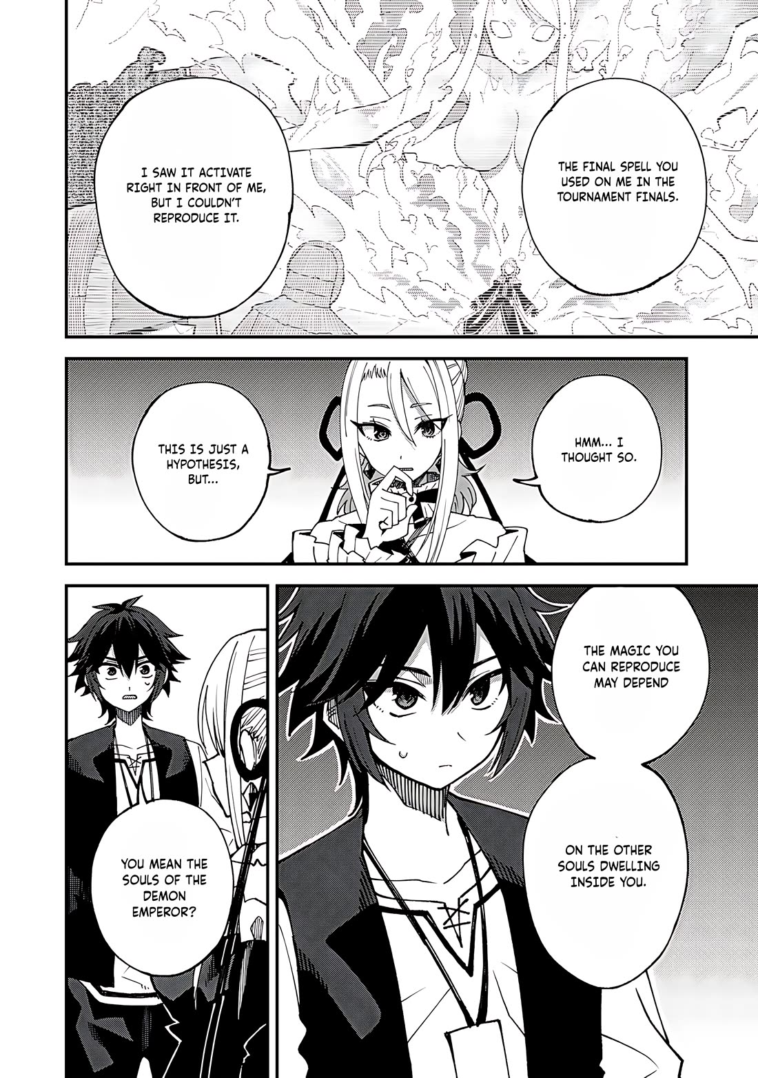 Dorei Shounin Shika Sentakushi Ga Nai desu Yo? ~Harem? Nani sore oishii no?~ Chapter 62 page 5 - Chapter 62