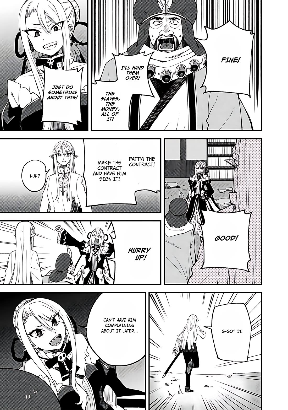 Dorei Shounin Shika Sentakushi Ga Nai desu Yo? ~Harem? Nani sore oishii no?~ Chapter 63 page 12 - Chapter 63