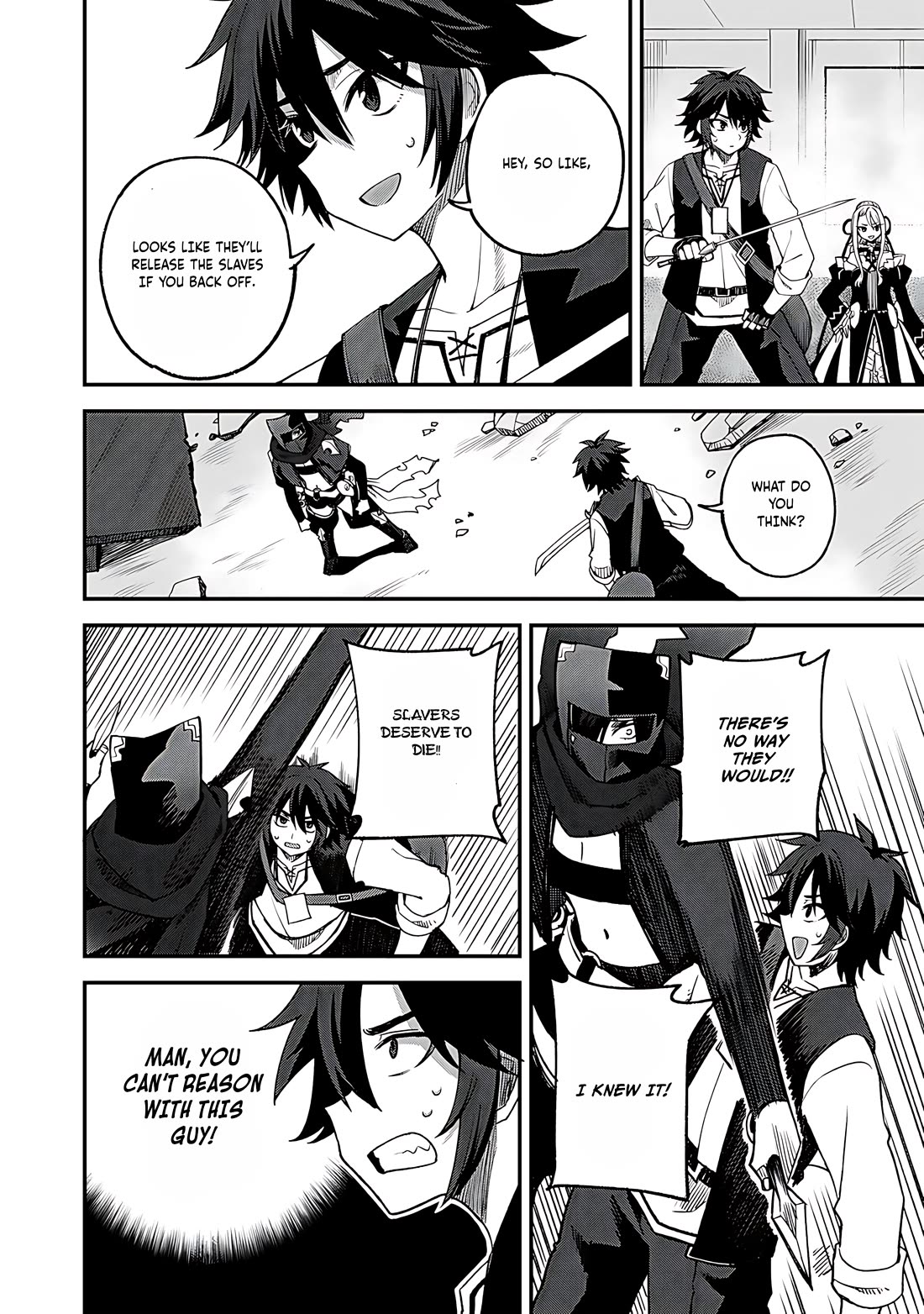 Dorei Shounin Shika Sentakushi Ga Nai desu Yo? ~Harem? Nani sore oishii no?~ Chapter 63 page 13 - Chapter 63