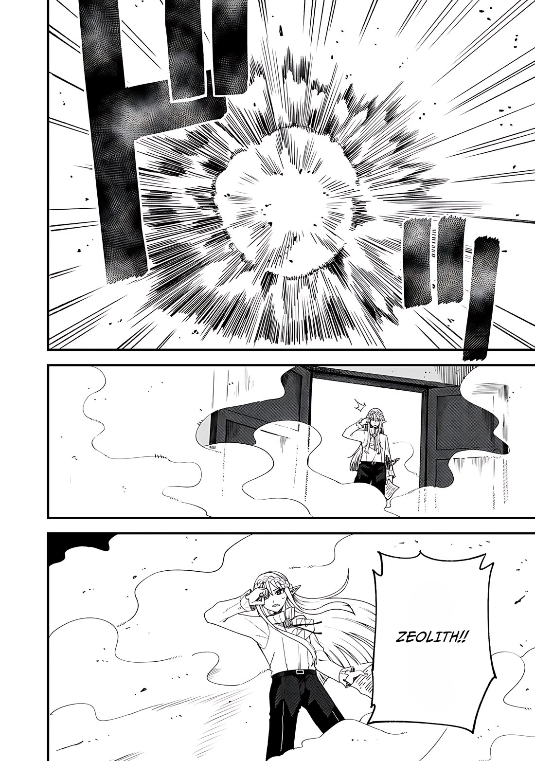 Dorei Shounin Shika Sentakushi Ga Nai desu Yo? ~Harem? Nani sore oishii no?~ Chapter 63 page 15 - Chapter 63