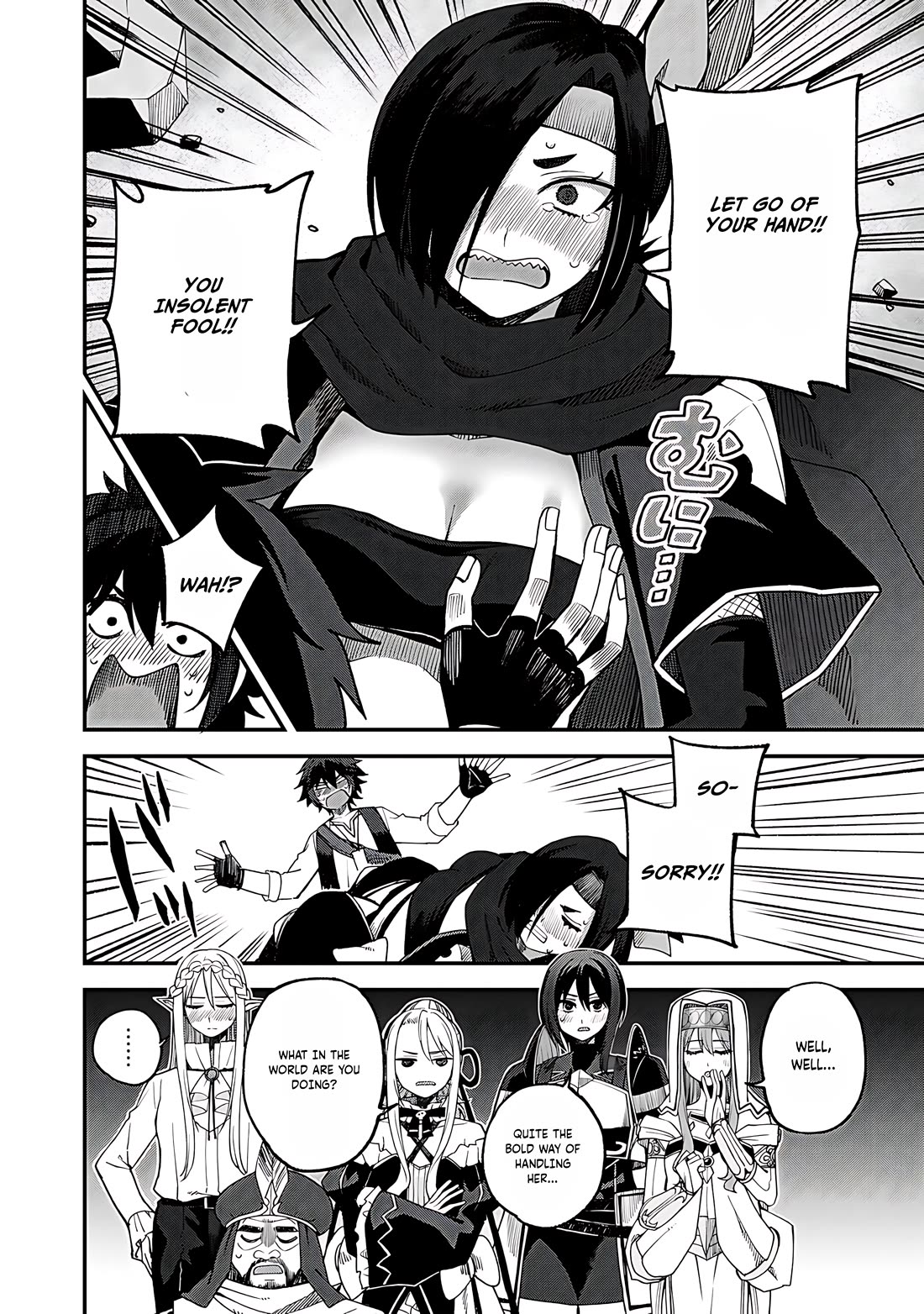 Dorei Shounin Shika Sentakushi Ga Nai desu Yo? ~Harem? Nani sore oishii no?~ Chapter 63 page 19 - Chapter 63