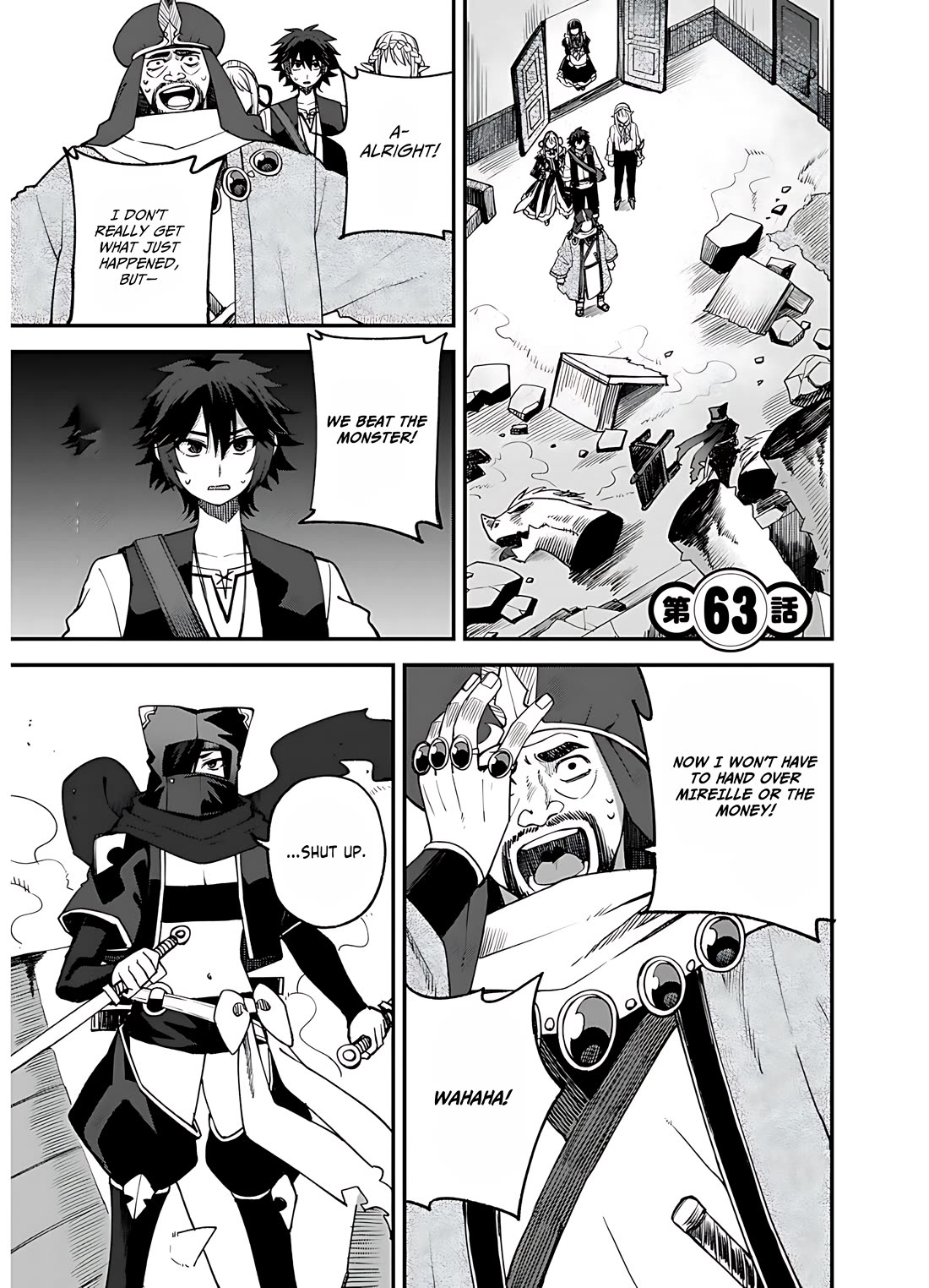 Dorei Shounin Shika Sentakushi Ga Nai desu Yo? ~Harem? Nani sore oishii no?~ Chapter 63 page 2 - Chapter 63