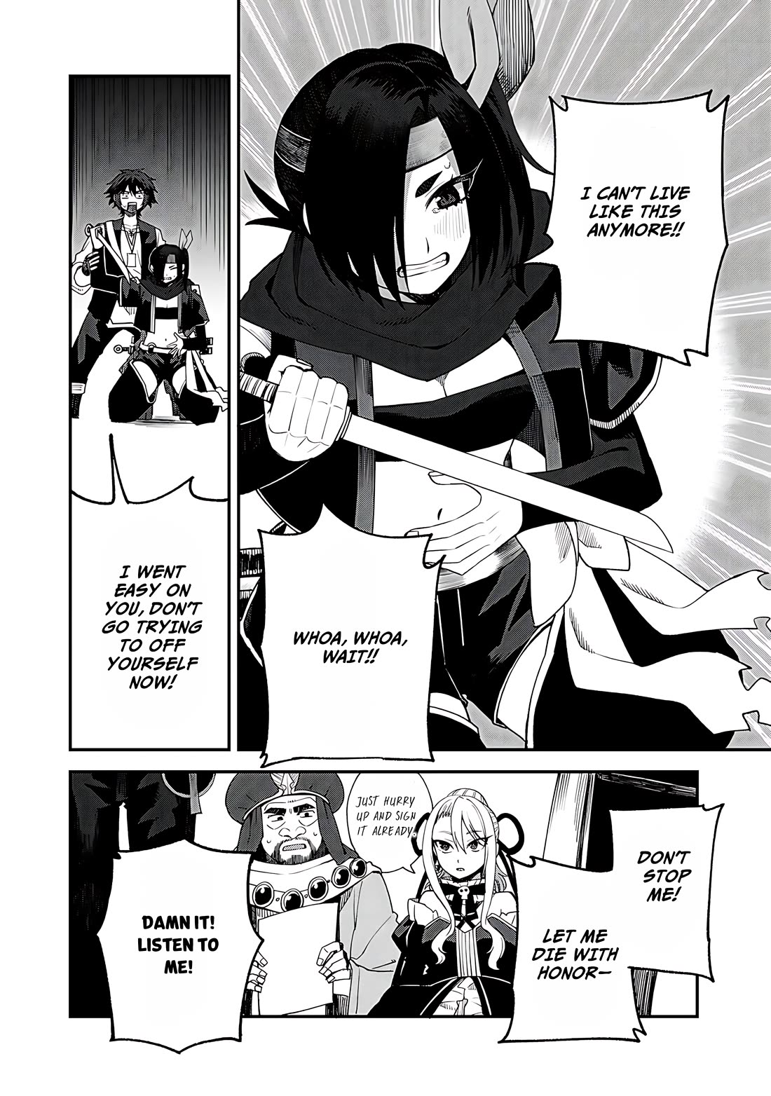 Dorei Shounin Shika Sentakushi Ga Nai desu Yo? ~Harem? Nani sore oishii no?~ Chapter 63 page 21 - Chapter 63