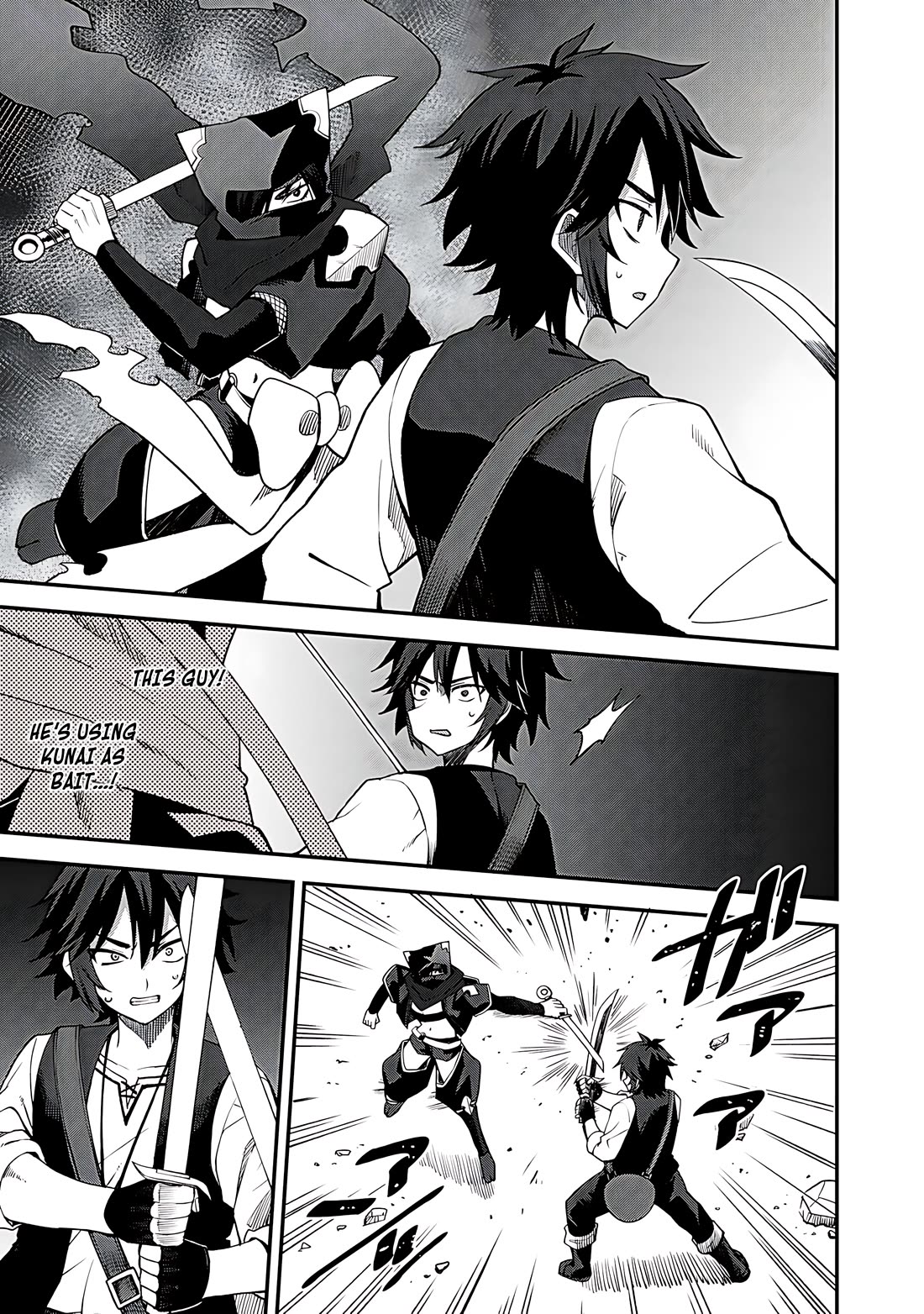 Dorei Shounin Shika Sentakushi Ga Nai desu Yo? ~Harem? Nani sore oishii no?~ Chapter 63 page 6 - Chapter 63