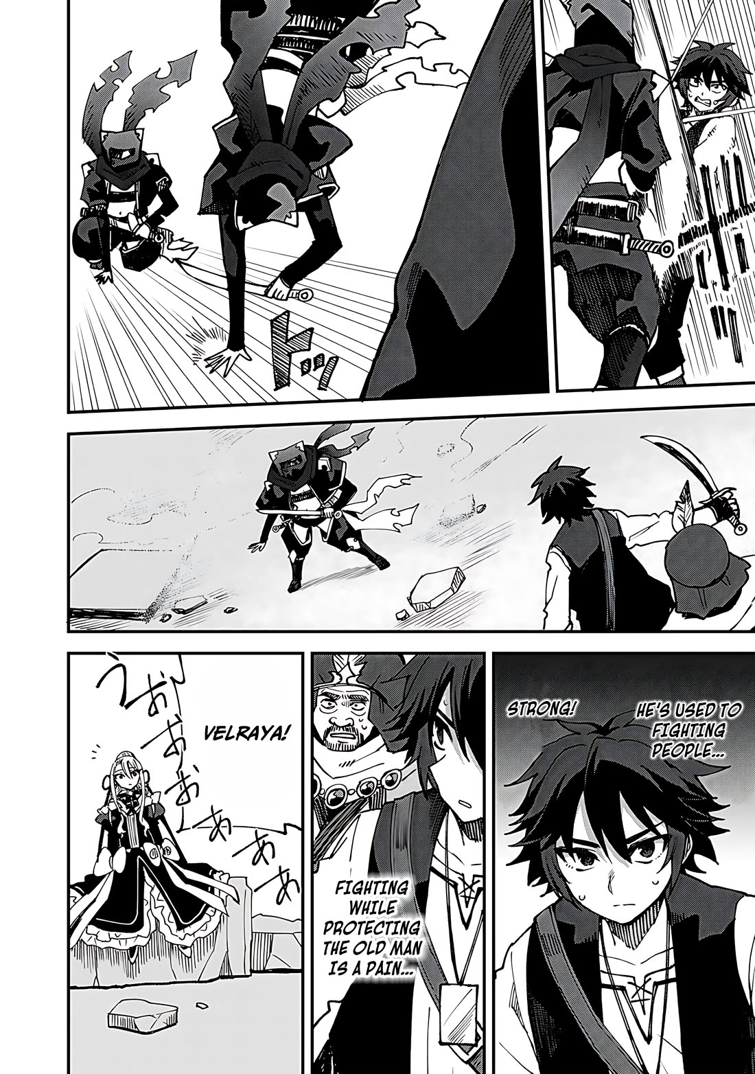 Dorei Shounin Shika Sentakushi Ga Nai desu Yo? ~Harem? Nani sore oishii no?~ Chapter 63 page 7 - Chapter 63