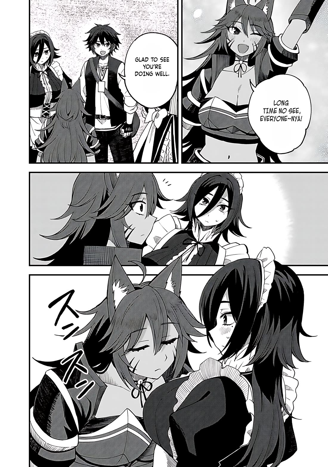 Dorei Shounin Shika Sentakushi Ga Nai desu Yo? ~Harem? Nani sore oishii no?~ Chapter 64 page 13 - Chapter 64