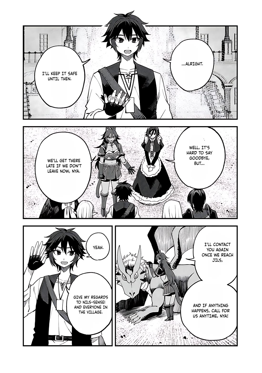 Dorei Shounin Shika Sentakushi Ga Nai desu Yo? ~Harem? Nani sore oishii no?~ Chapter 64 page 17 - Chapter 64