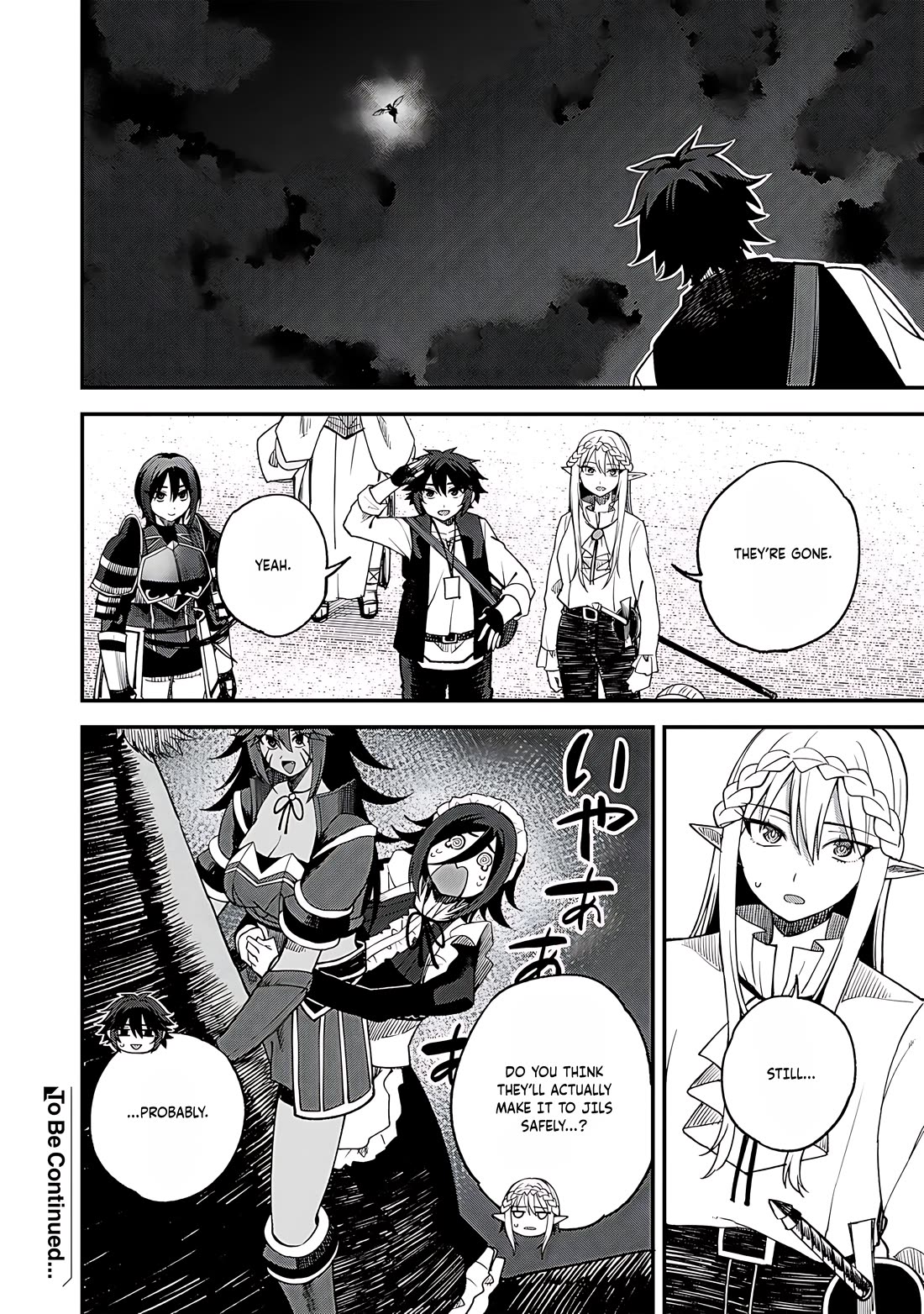 Dorei Shounin Shika Sentakushi Ga Nai desu Yo? ~Harem? Nani sore oishii no?~ Chapter 64 page 21 - Chapter 64