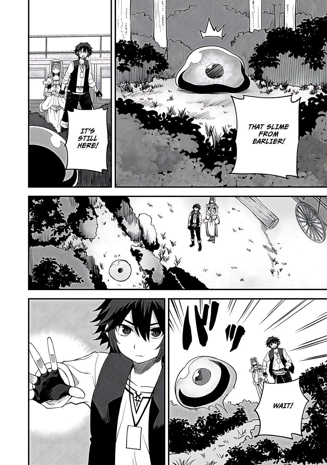 Dorei Shounin Shika Sentakushi Ga Nai desu Yo? ~Harem? Nani sore oishii no?~ Chapter 65 page 13 - Chapter 65