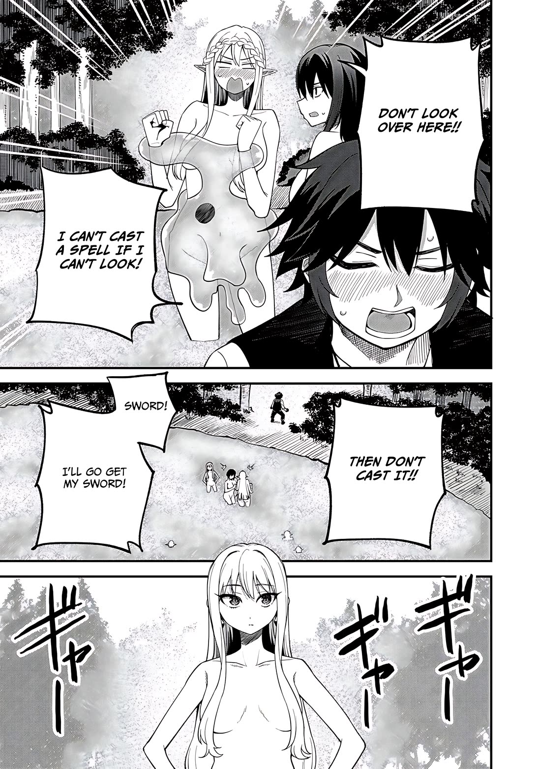 Dorei Shounin Shika Sentakushi Ga Nai desu Yo? ~Harem? Nani sore oishii no?~ Chapter 65 page 19 - Chapter 65