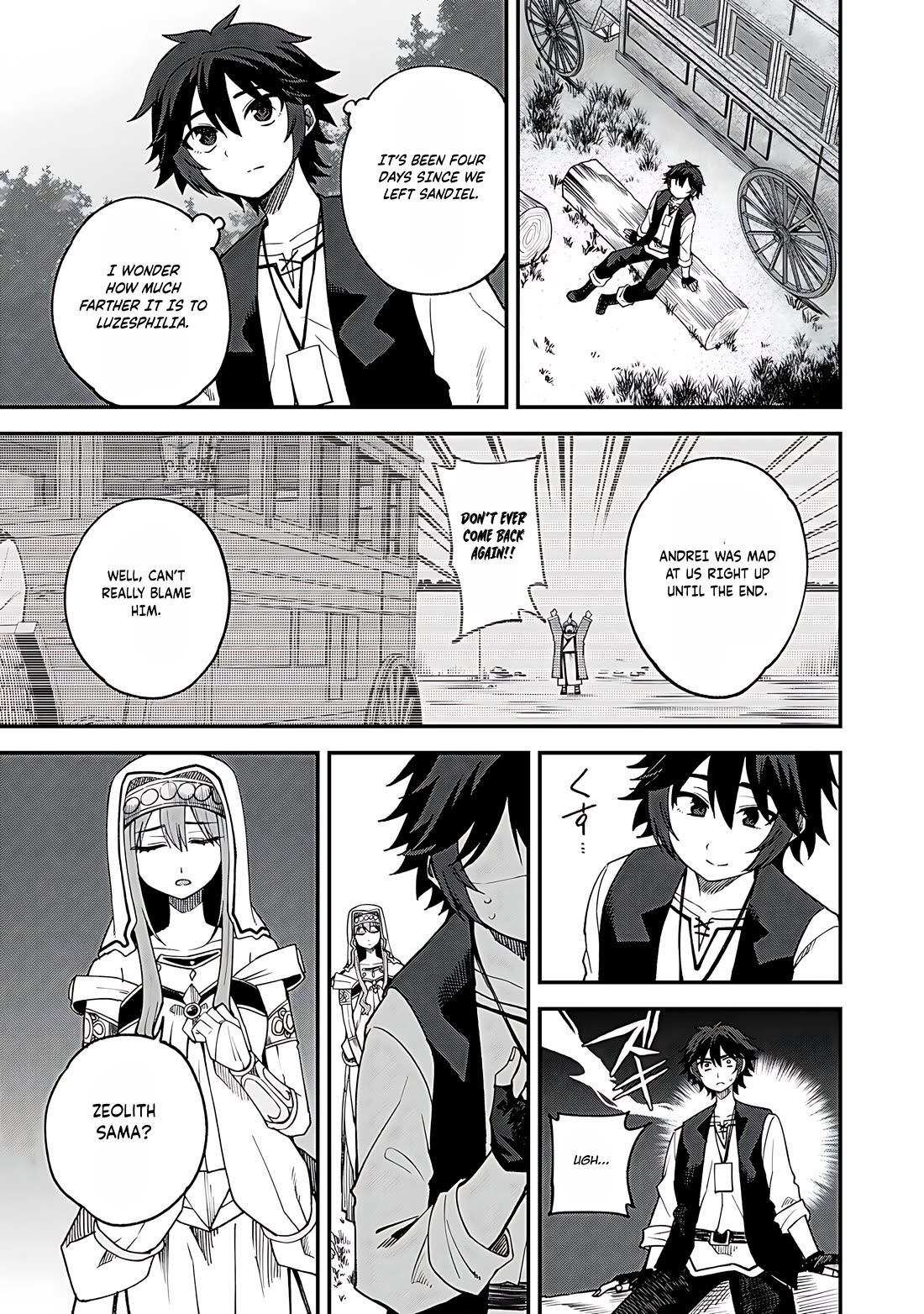 Dorei Shounin Shika Sentakushi Ga Nai desu Yo? ~Harem? Nani sore oishii no?~ Chapter 65 page 4 - Chapter 65