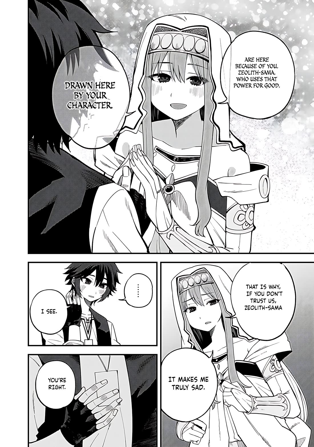 Dorei Shounin Shika Sentakushi Ga Nai desu Yo? ~Harem? Nani sore oishii no?~ Chapter 65 page 9 - Chapter 65