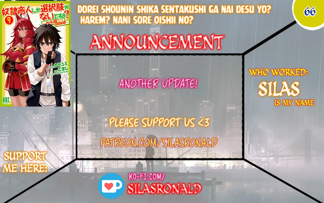 Dorei Shounin Shika Sentakushi Ga Nai desu Yo? ~Harem? Nani sore oishii no?~ Chapter 66 page 1 - Chapter 66
