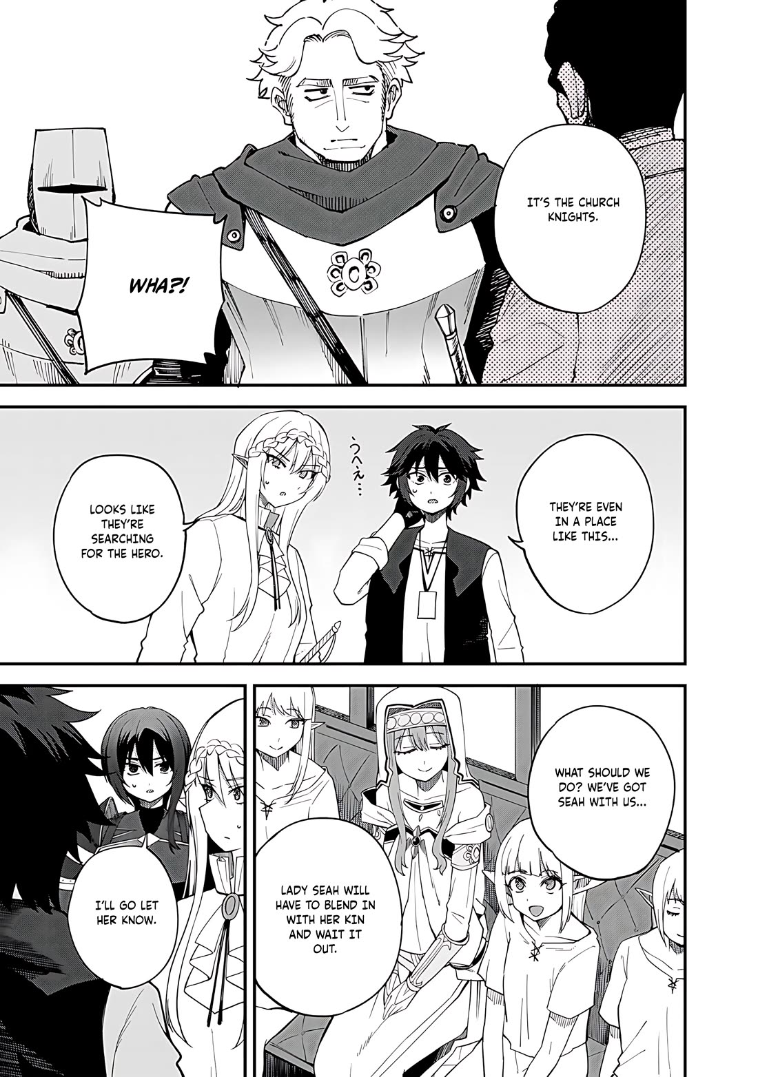 Dorei Shounin Shika Sentakushi Ga Nai desu Yo? ~Harem? Nani sore oishii no?~ Chapter 66 page 4 - Chapter 66