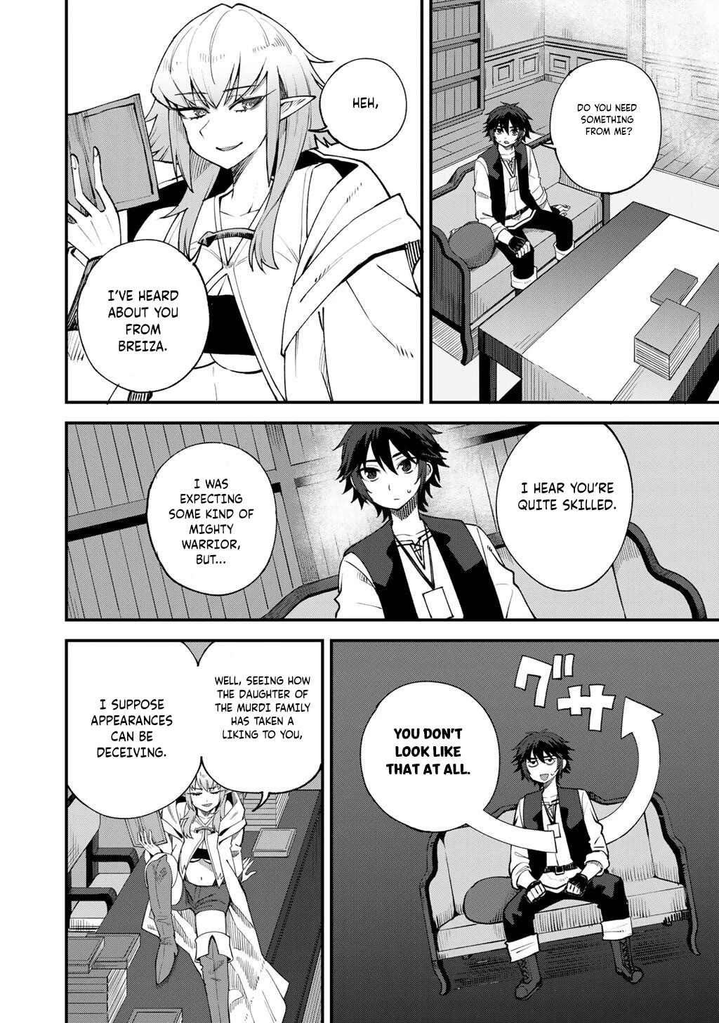 Dorei Shounin Shika Sentakushi Ga Nai desu Yo? ~Harem? Nani sore oishii no?~ Chapter 67 page 13 - Chapter 67