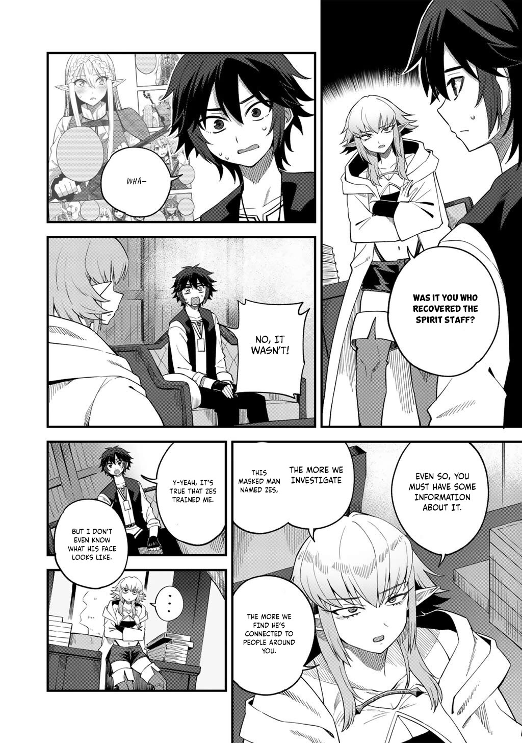 Dorei Shounin Shika Sentakushi Ga Nai desu Yo? ~Harem? Nani sore oishii no?~ Chapter 67 page 17 - Chapter 67