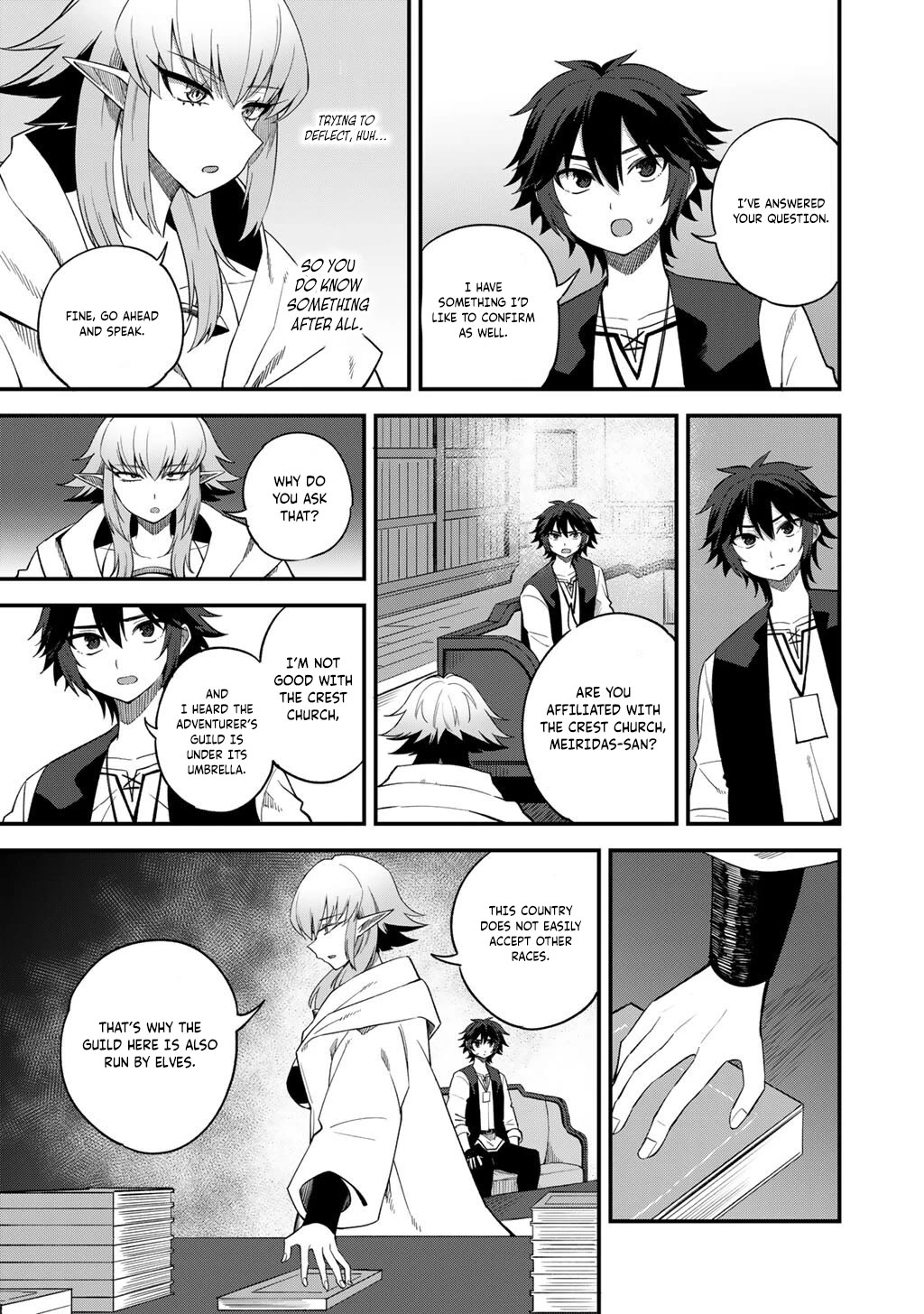 Dorei Shounin Shika Sentakushi Ga Nai desu Yo? ~Harem? Nani sore oishii no?~ Chapter 67 page 18 - Chapter 67