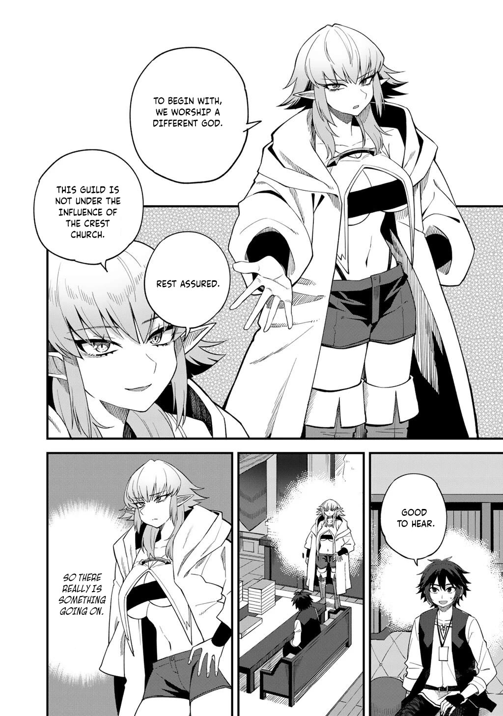 Dorei Shounin Shika Sentakushi Ga Nai desu Yo? ~Harem? Nani sore oishii no?~ Chapter 67 page 19 - Chapter 67