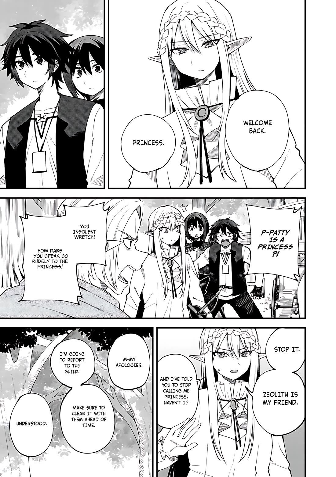 Dorei Shounin Shika Sentakushi Ga Nai desu Yo? ~Harem? Nani sore oishii no?~ Chapter 67 page 2 - Chapter 67