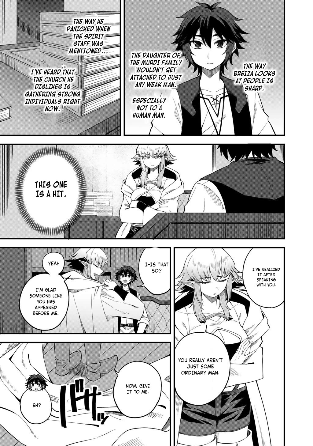 Dorei Shounin Shika Sentakushi Ga Nai desu Yo? ~Harem? Nani sore oishii no?~ Chapter 67 page 20 - Chapter 67